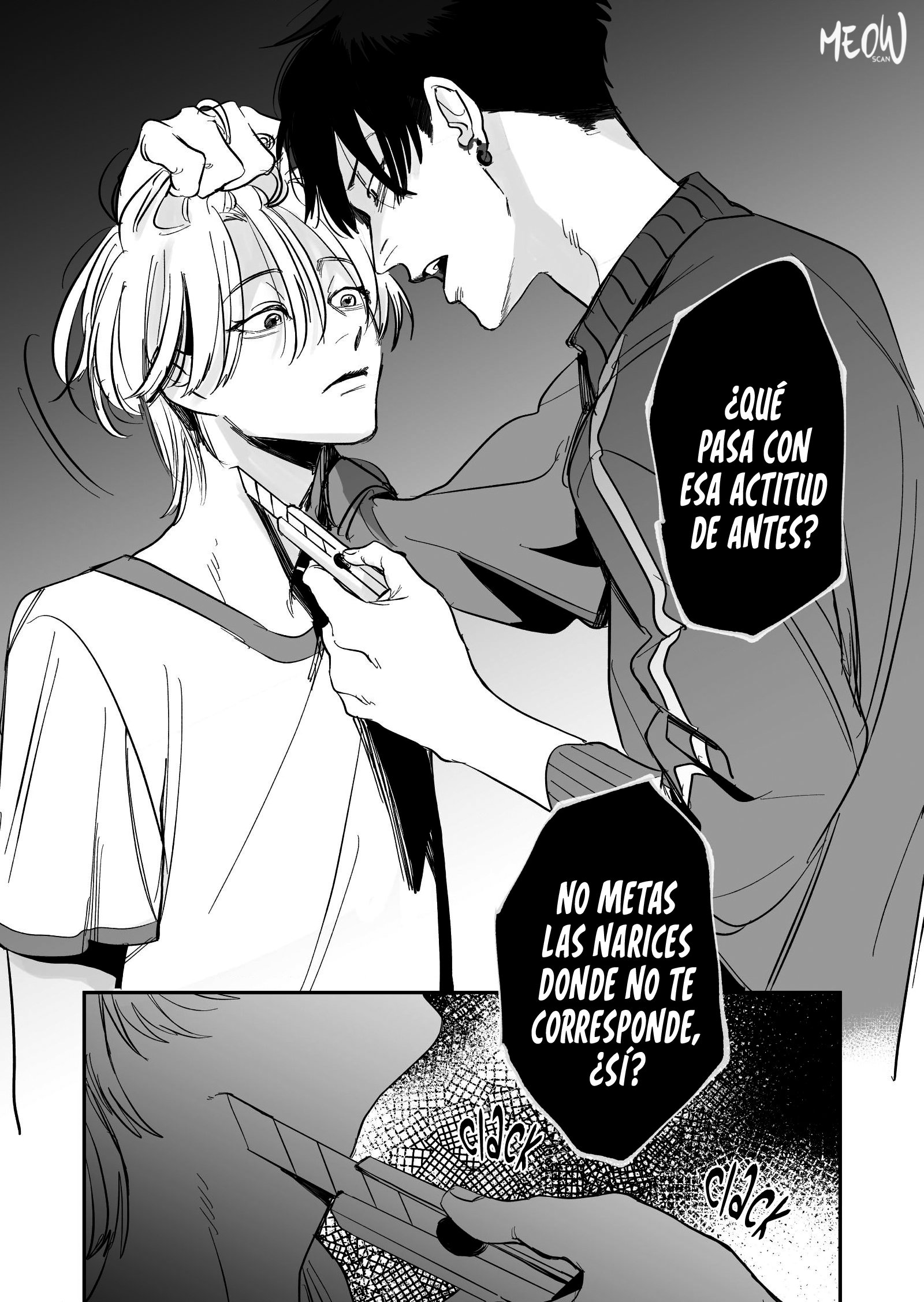 Koisuru Psycho no Shirayuki-kun Vol. 1 Ch. 1 第26页