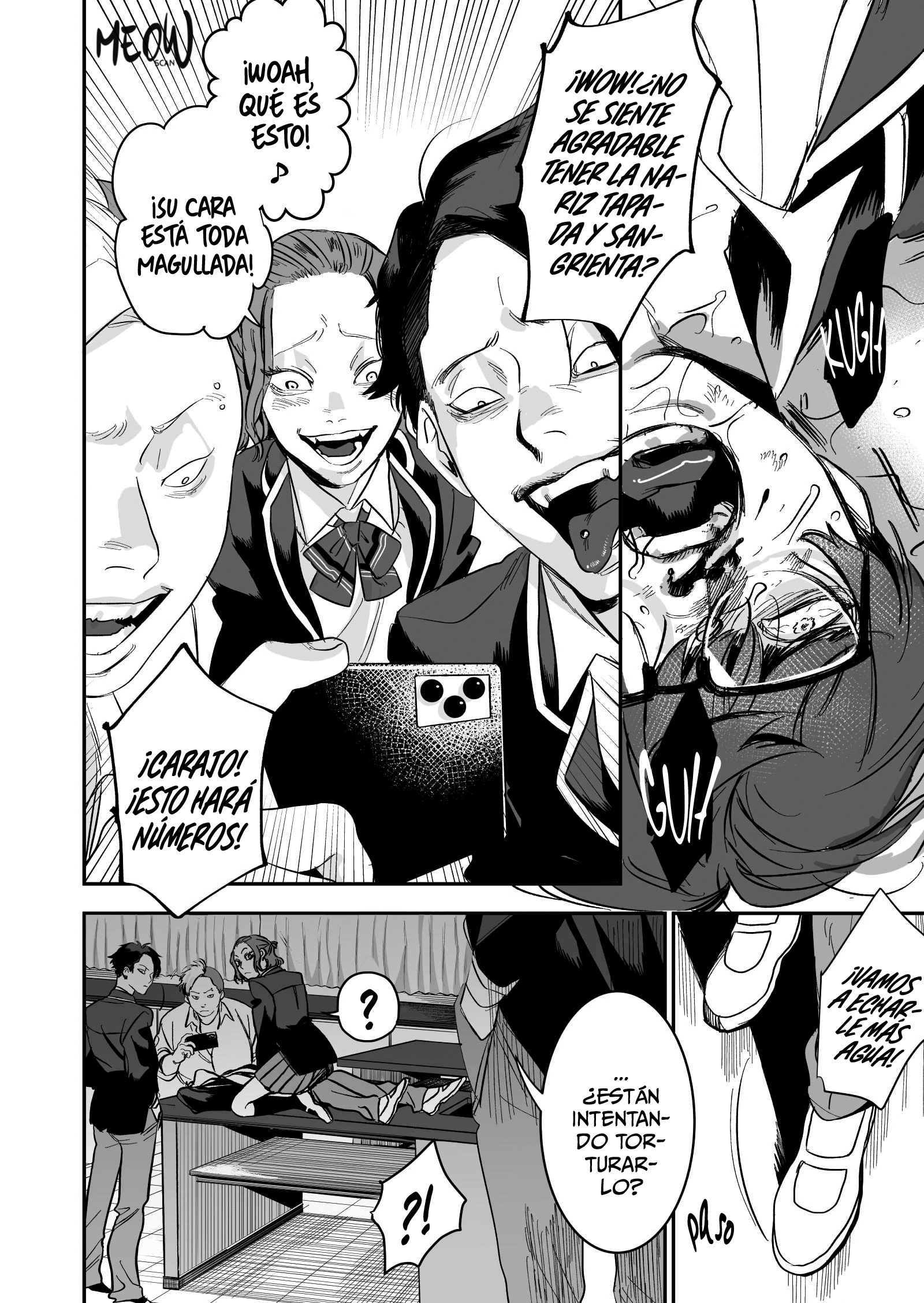Koisuru Psycho no Shirayuki-kun 第8页