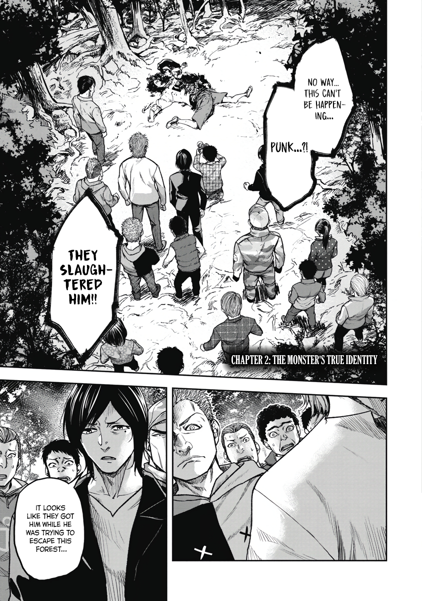 Jukai: Shounin Yokkyuu no Mori The Monster's True Identity 第1页
