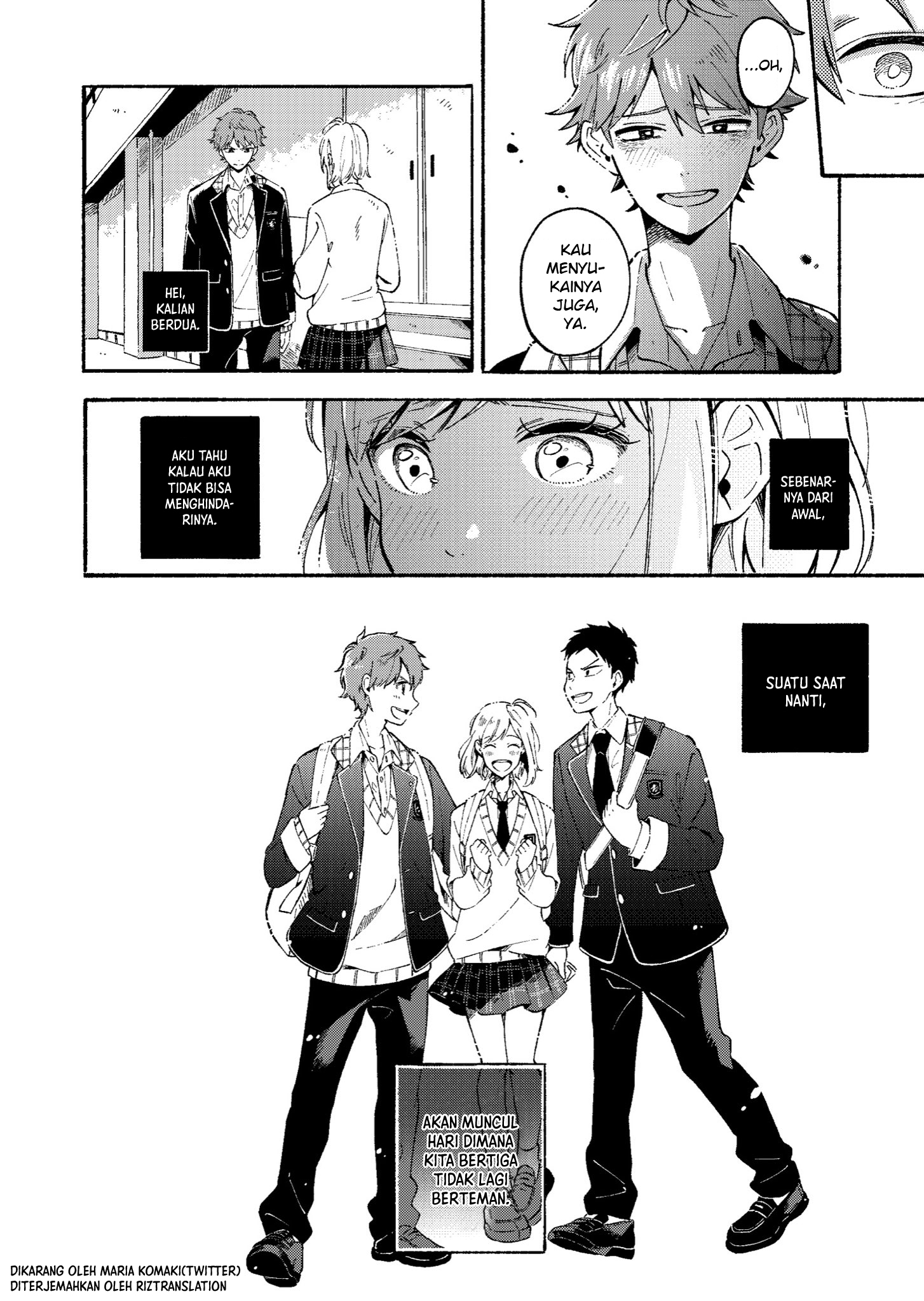 Tomodachi janaku naru hi 第4页