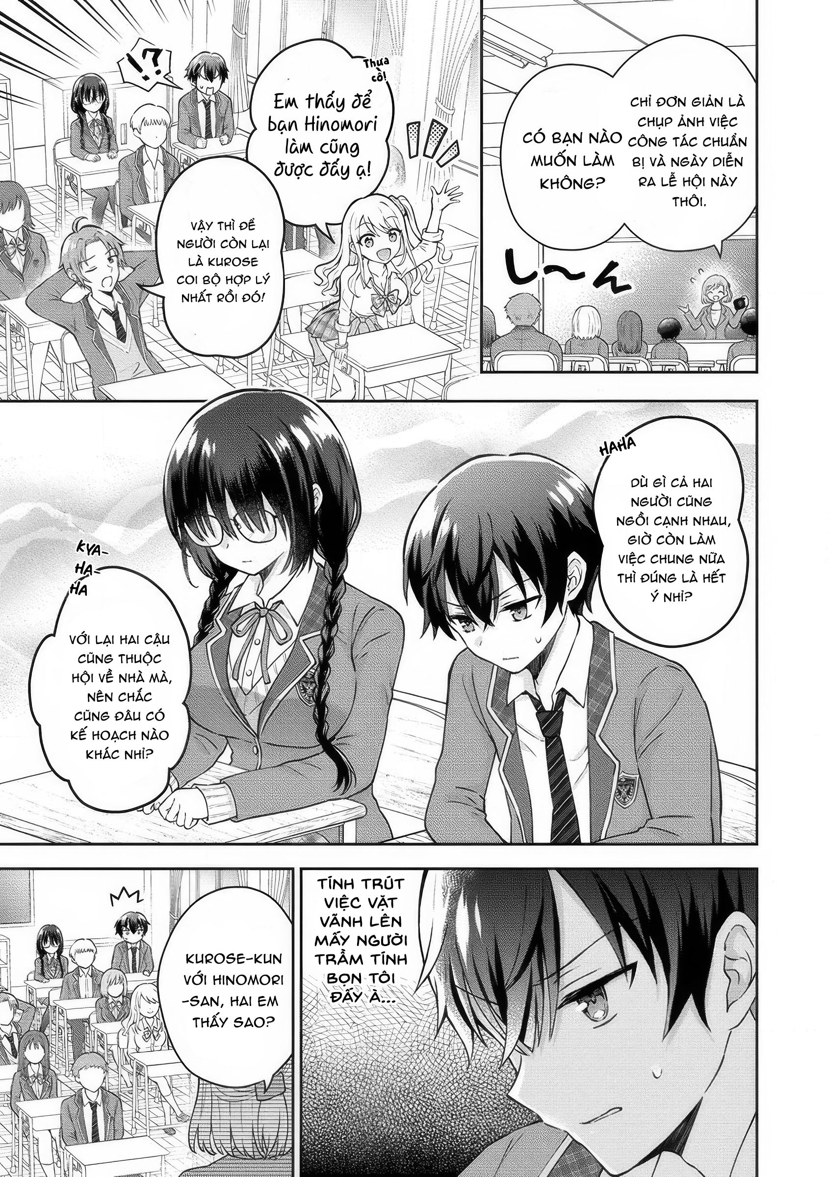 Tonari no Seki no Inkya Joshi ga Oshi Utaite Datta ~Ore no Kyoku o Uttatekure!~ Hành trình lội ngược dòng từ đáy vực của một nhà soạn nhạc. 第12页