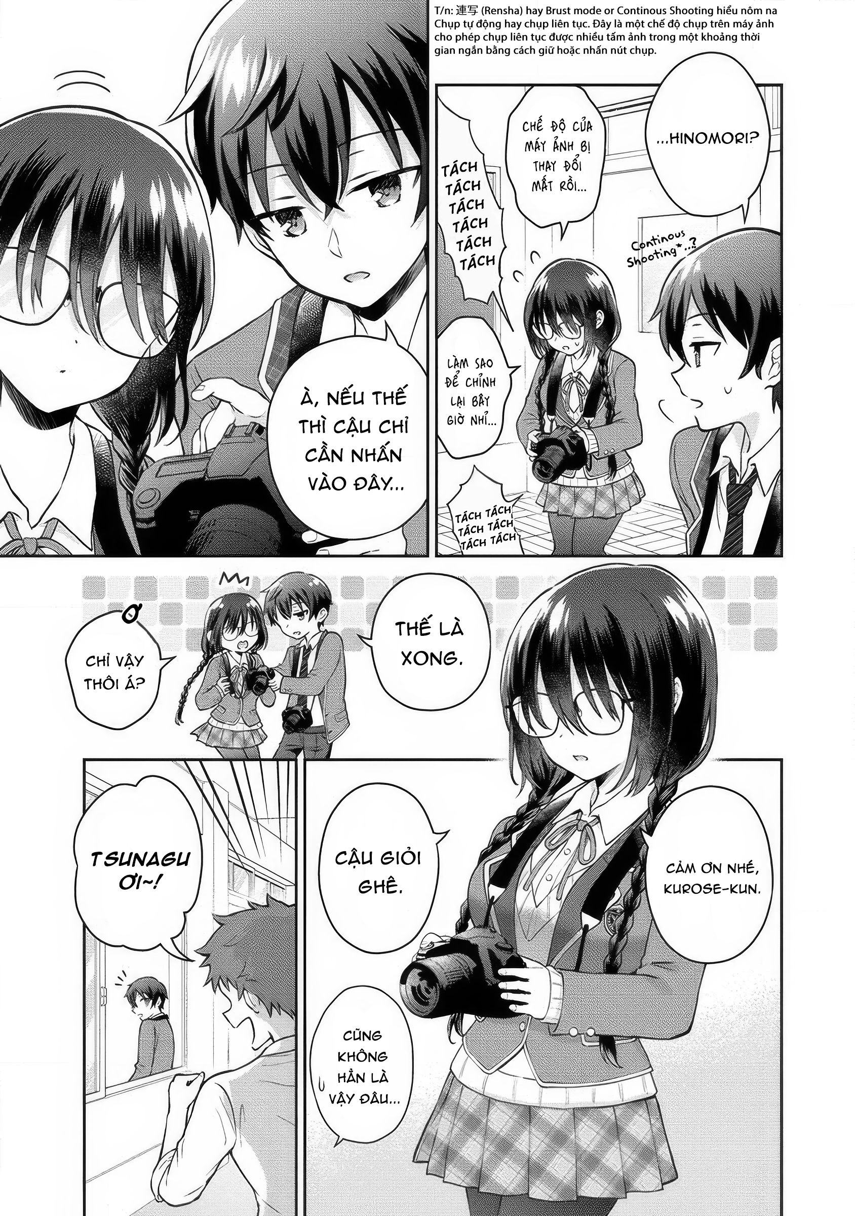 Tonari no Seki no Inkya Joshi ga Oshi Utaite Datta ~Ore no Kyoku o Uttatekure!~ Hành trình lội ngược dòng từ đáy vực của một nhà soạn nhạc. 第14页
