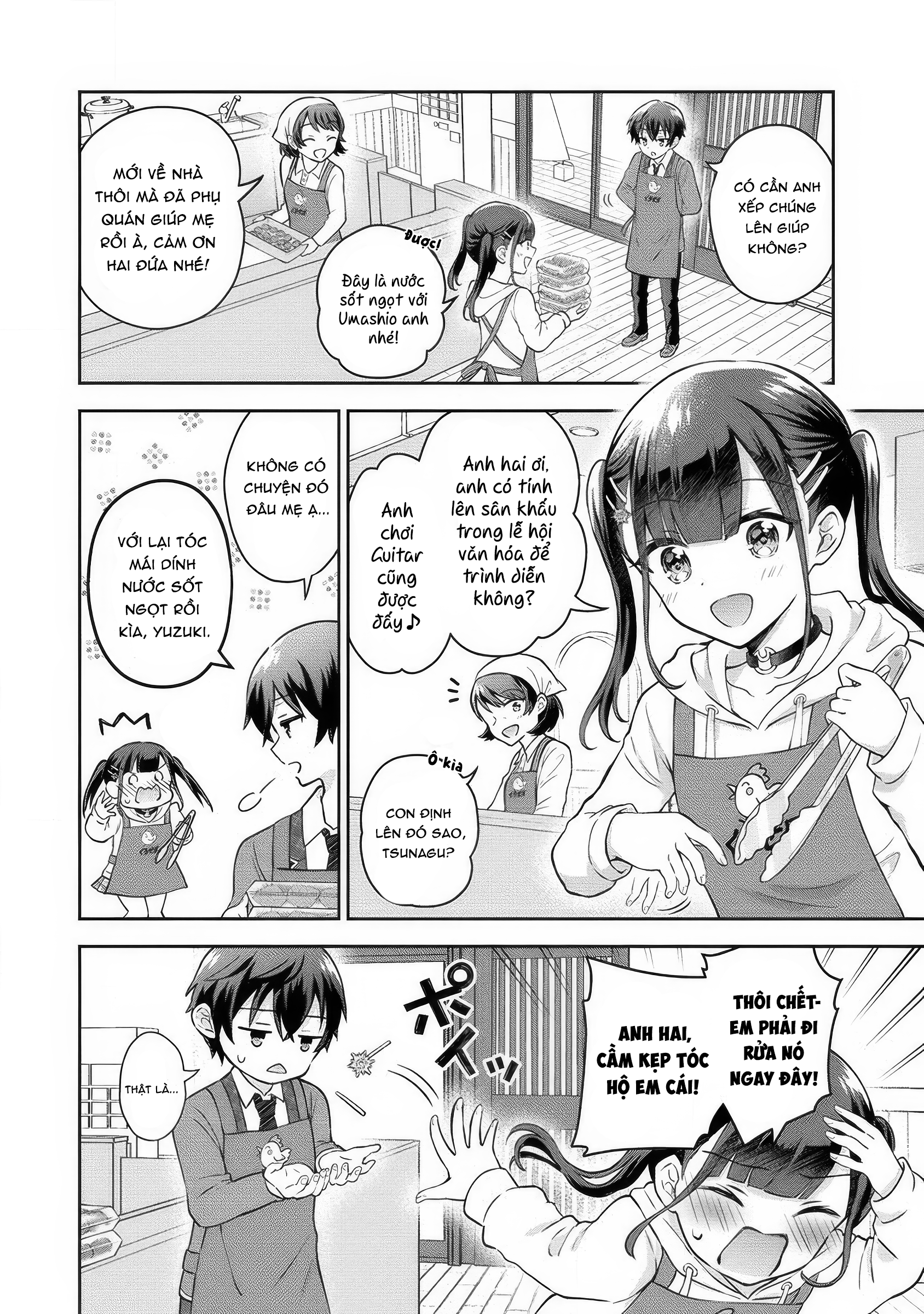 Tonari no Seki no Inkya Joshi ga Oshi Utaite Datta ~Ore no Kyoku o Uttatekure!~ Hành trình lội ngược dòng từ đáy vực của một nhà soạn nhạc. 第17页