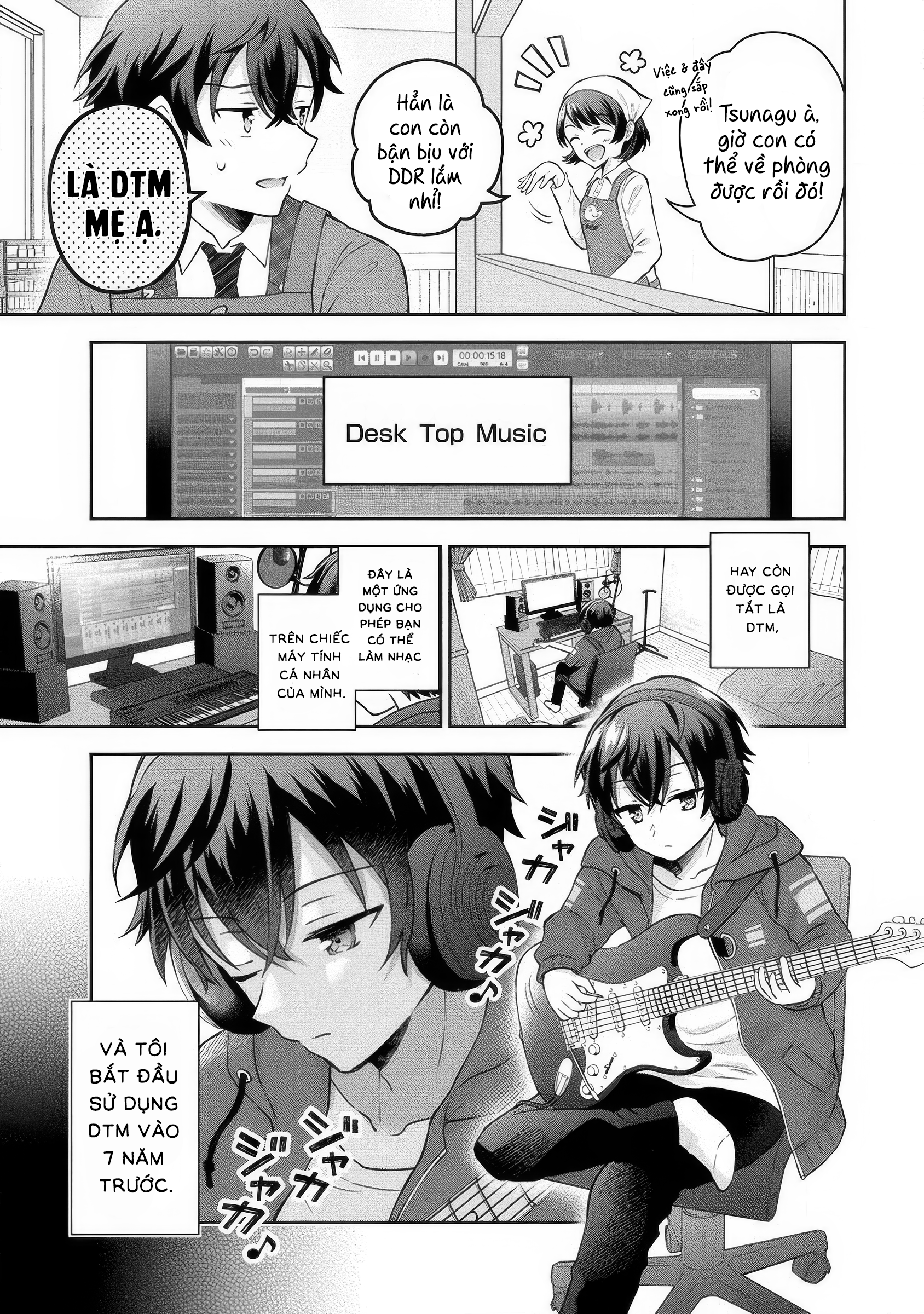 Tonari no Seki no Inkya Joshi ga Oshi Utaite Datta ~Ore no Kyoku o Uttatekure!~ Hành trình lội ngược dòng từ đáy vực của một nhà soạn nhạc. 第18页