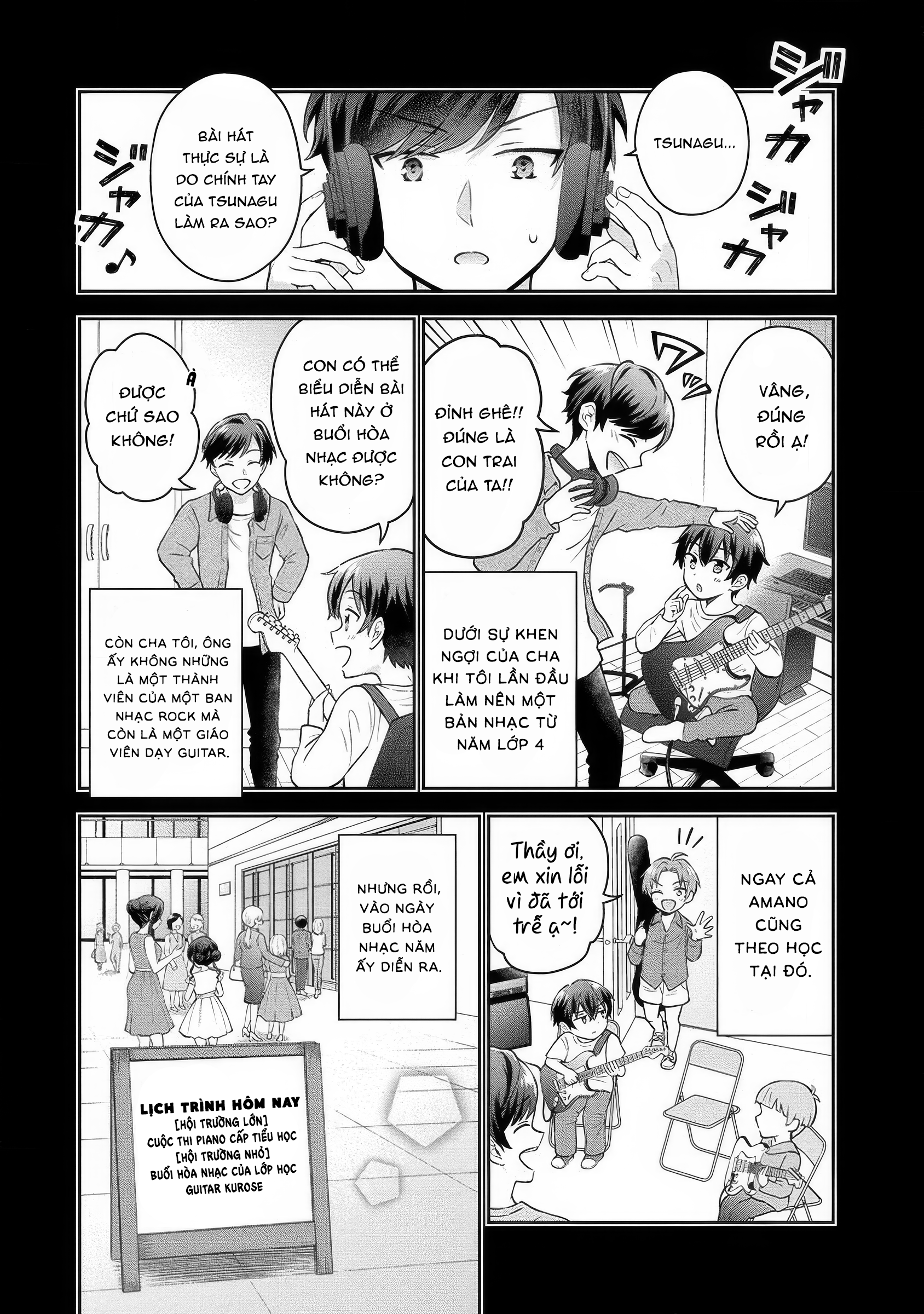 Tonari no Seki no Inkya Joshi ga Oshi Utaite Datta ~Ore no Kyoku o Uttatekure!~ Hành trình lội ngược dòng từ đáy vực của một nhà soạn nhạc. 第19页