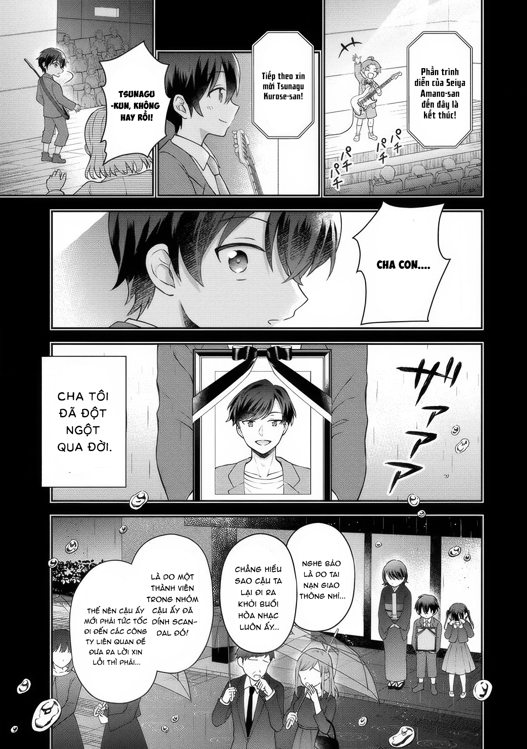 Tonari no Seki no Inkya Joshi ga Oshi Utaite Datta ~Ore no Kyoku o Uttatekure!~ Hành trình lội ngược dòng từ đáy vực của một nhà soạn nhạc. 第20页
