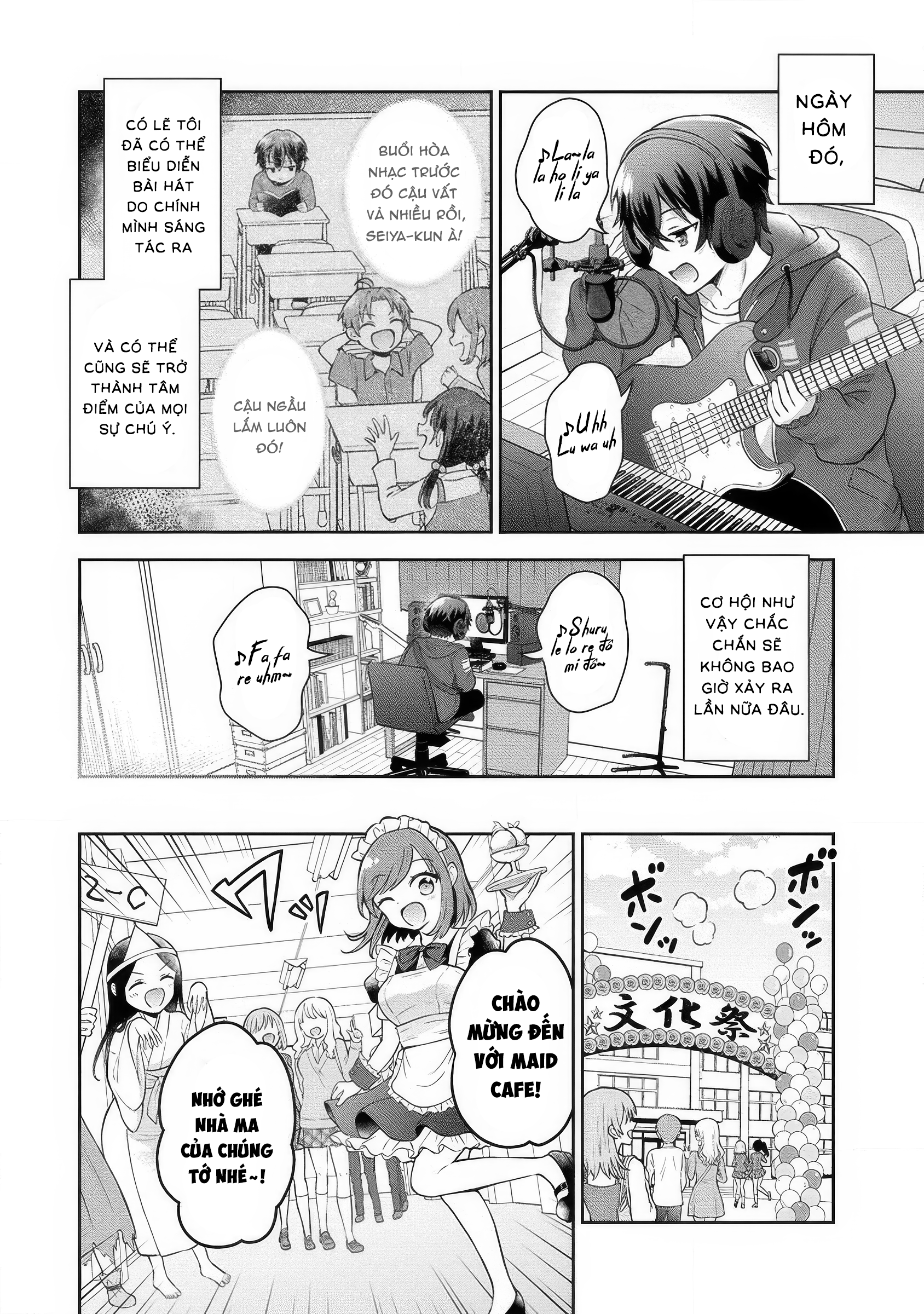 Tonari no Seki no Inkya Joshi ga Oshi Utaite Datta ~Ore no Kyoku o Uttatekure!~ Hành trình lội ngược dòng từ đáy vực của một nhà soạn nhạc. 第21页