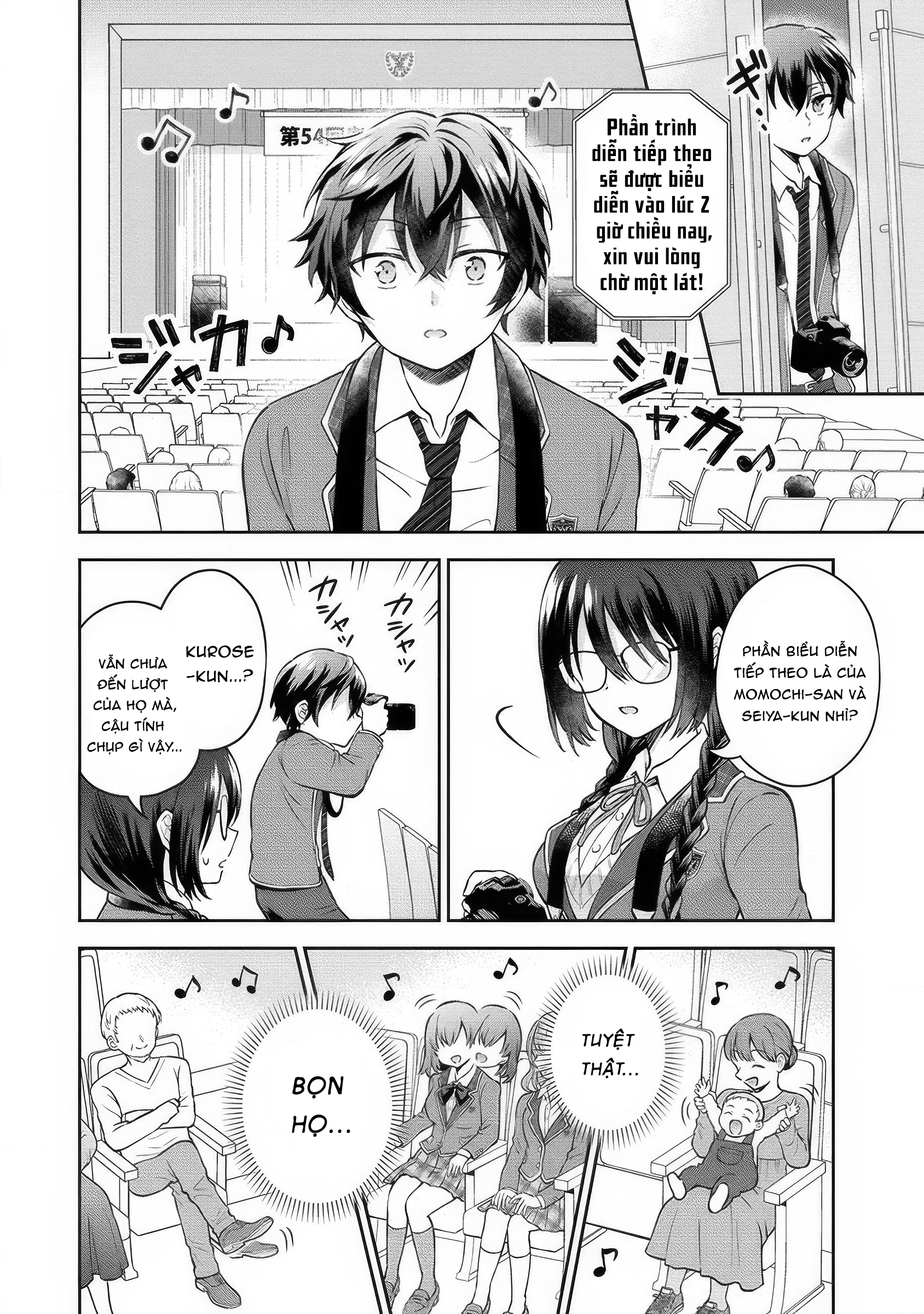 Tonari no Seki no Inkya Joshi ga Oshi Utaite Datta ~Ore no Kyoku o Uttatekure!~ Hành trình lội ngược dòng từ đáy vực của một nhà soạn nhạc. 第23页