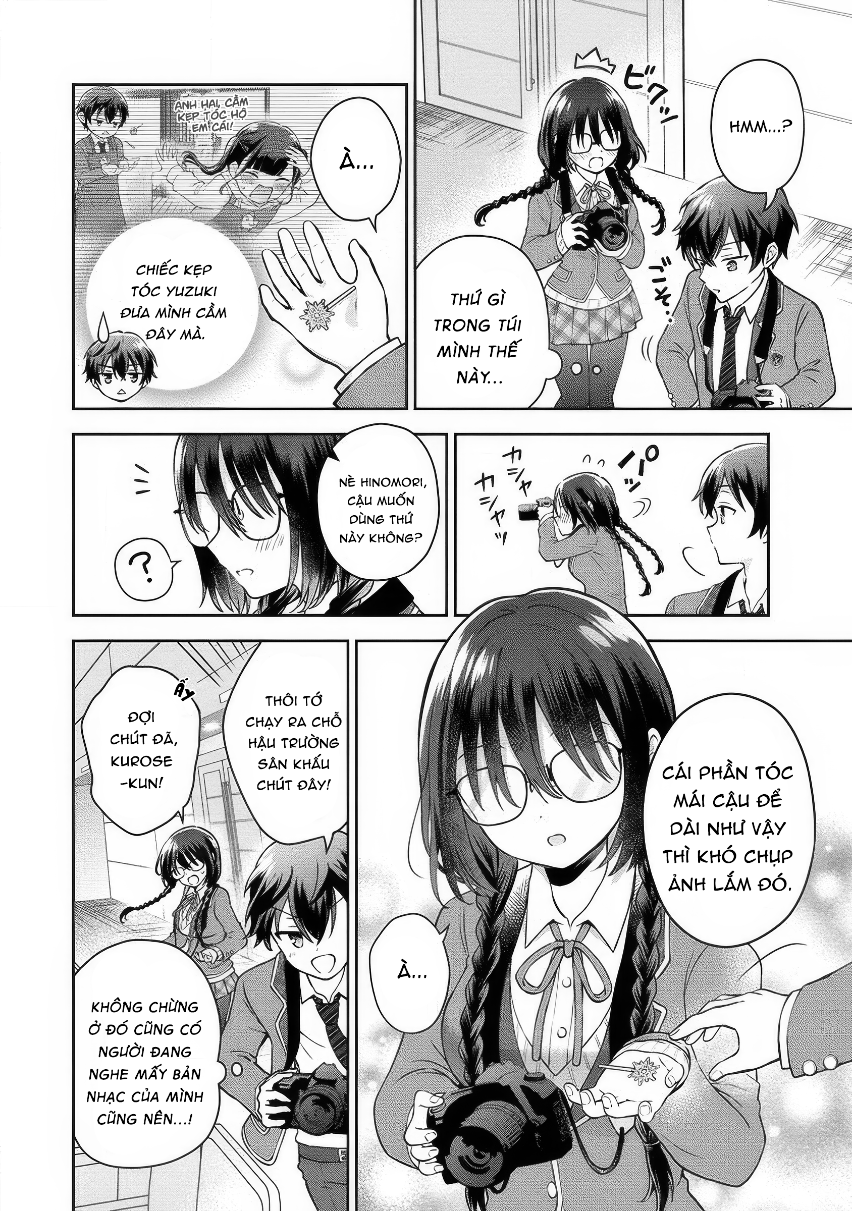 Tonari no Seki no Inkya Joshi ga Oshi Utaite Datta ~Ore no Kyoku o Uttatekure!~ Hành trình lội ngược dòng từ đáy vực của một nhà soạn nhạc. 第25页