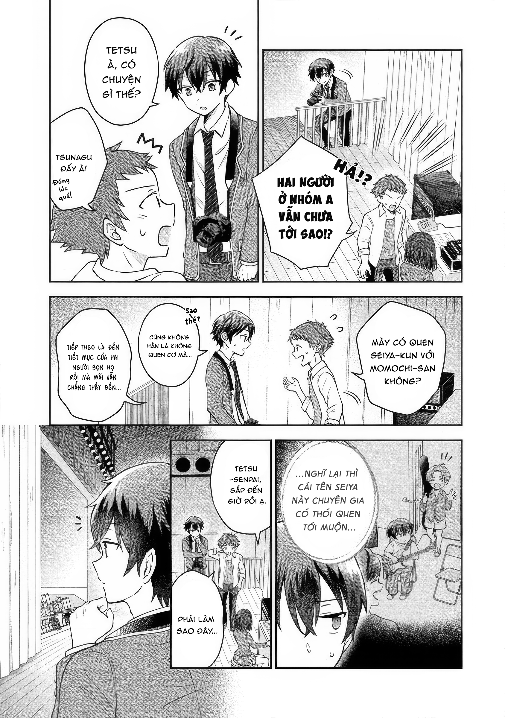 Tonari no Seki no Inkya Joshi ga Oshi Utaite Datta ~Ore no Kyoku o Uttatekure!~ Hành trình lội ngược dòng từ đáy vực của một nhà soạn nhạc. 第26页