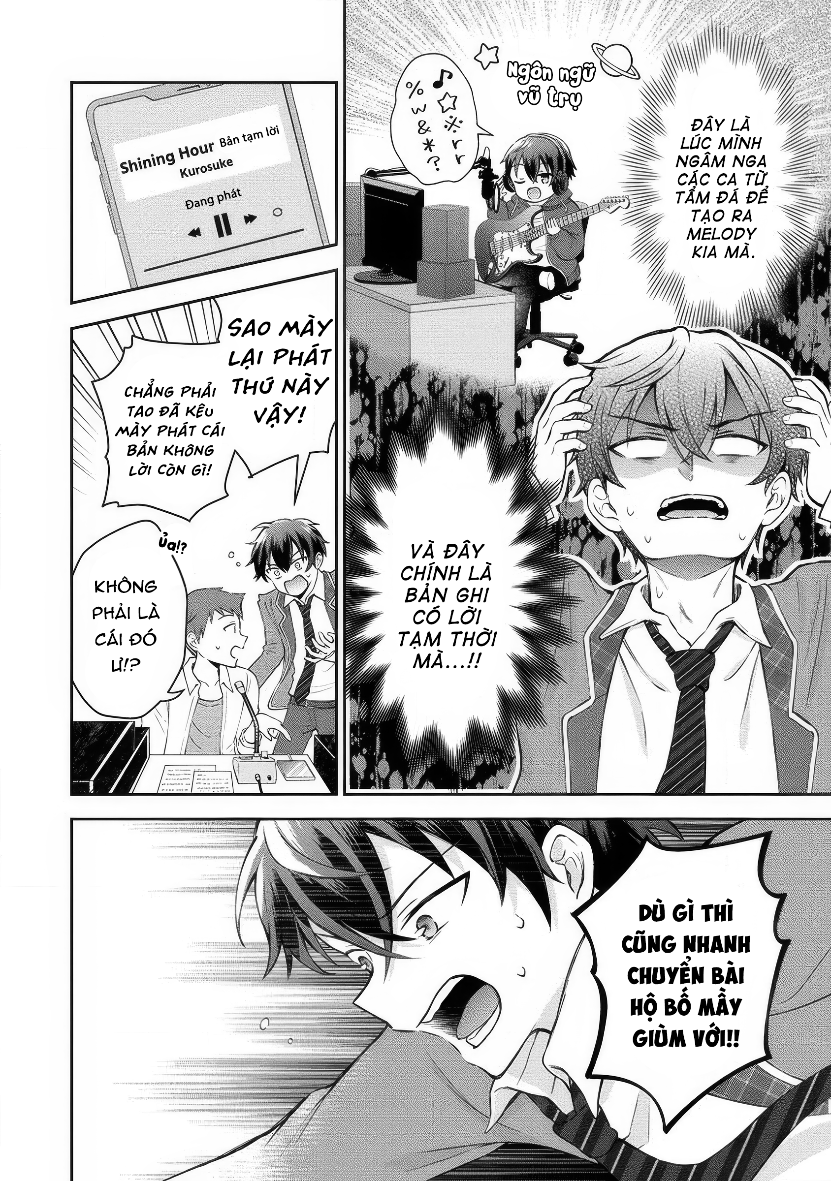 Tonari no Seki no Inkya Joshi ga Oshi Utaite Datta ~Ore no Kyoku o Uttatekure!~ Hành trình lội ngược dòng từ đáy vực của một nhà soạn nhạc. 第31页