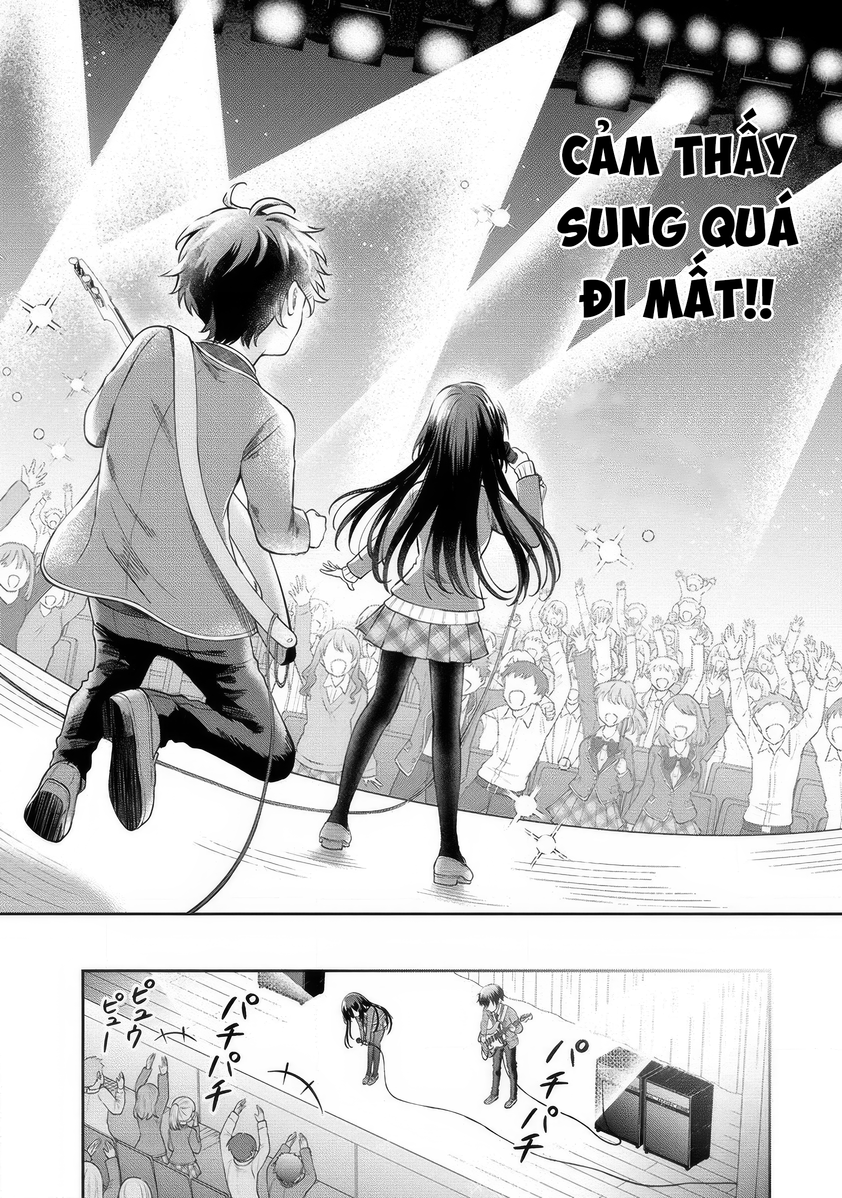 Tonari no Seki no Inkya Joshi ga Oshi Utaite Datta ~Ore no Kyoku o Uttatekure!~ Hành trình lội ngược dòng từ đáy vực của một nhà soạn nhạc. 第43页