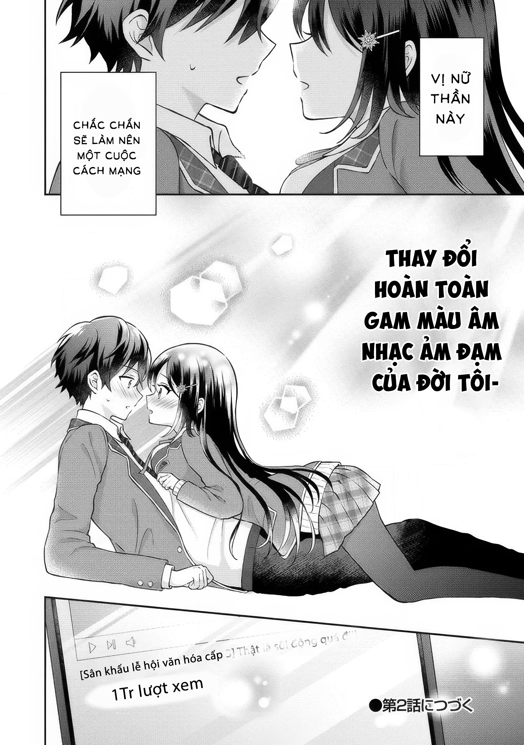 Tonari no Seki no Inkya Joshi ga Oshi Utaite Datta ~Ore no Kyoku o Uttatekure!~ Hành trình lội ngược dòng từ đáy vực của một nhà soạn nhạc. 第47页