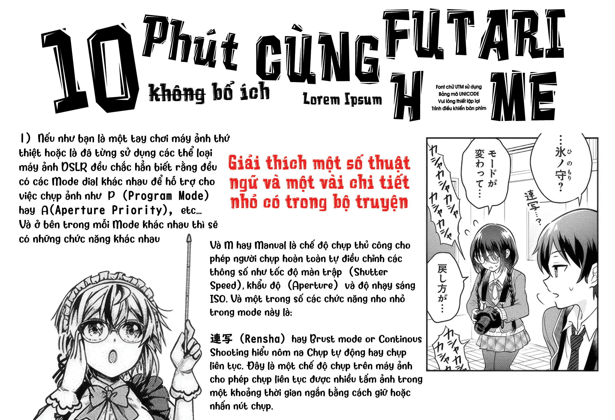 Tonari no Seki no Inkya Joshi ga Oshi Utaite Datta ~Ore no Kyoku o Uttatekure!~ Hành trình lội ngược dòng từ đáy vực của một nhà soạn nhạc. 第48页