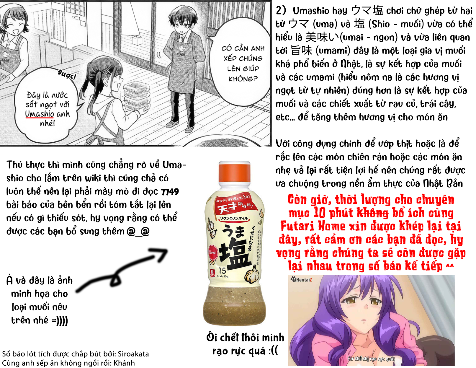 Tonari no Seki no Inkya Joshi ga Oshi Utaite Datta ~Ore no Kyoku o Uttatekure!~ Hành trình lội ngược dòng từ đáy vực của một nhà soạn nhạc. 第49页