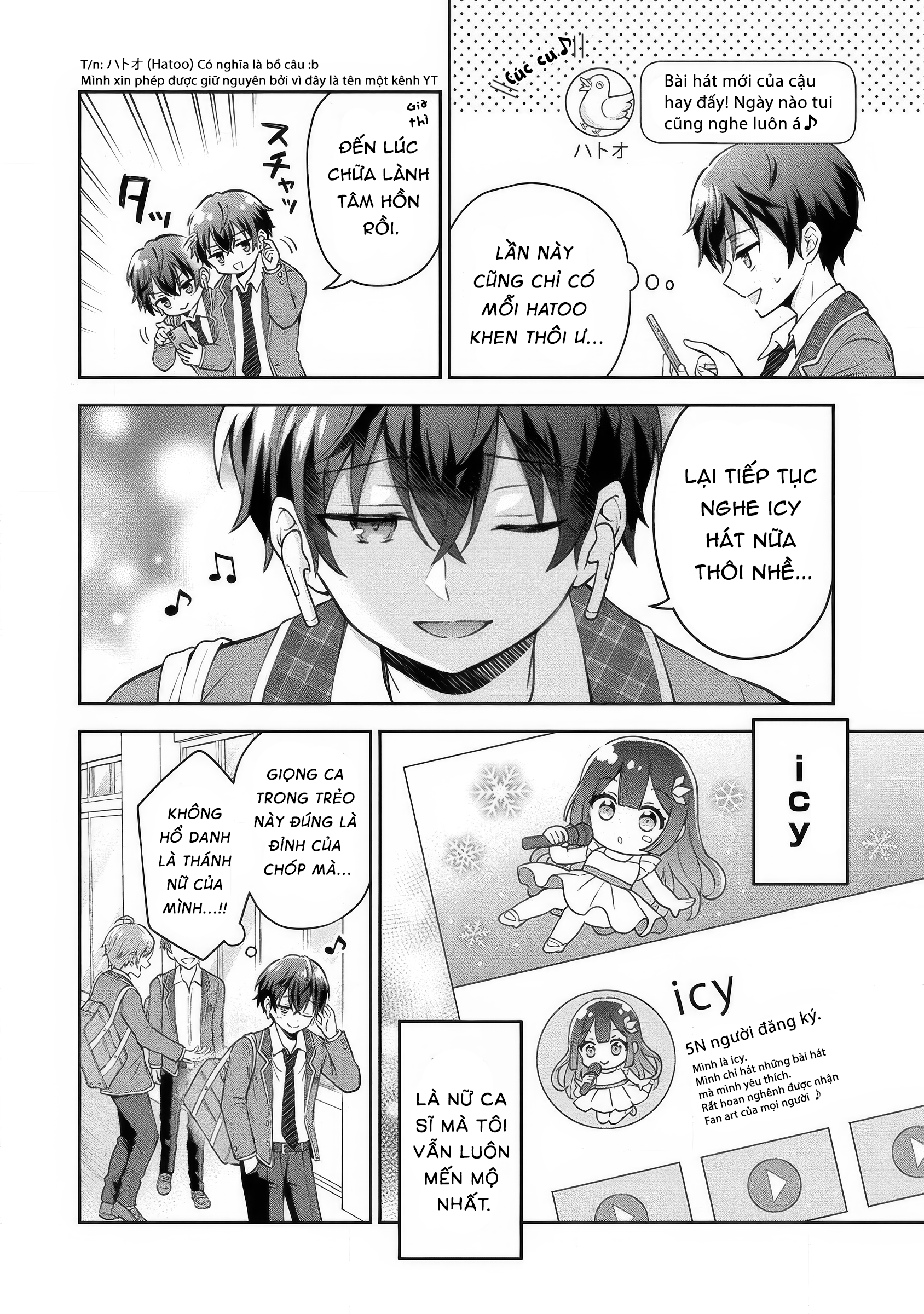 Tonari no Seki no Inkya Joshi ga Oshi Utaite Datta ~Ore no Kyoku o Uttatekure!~ Hành trình lội ngược dòng từ đáy vực của một nhà soạn nhạc. 第9页