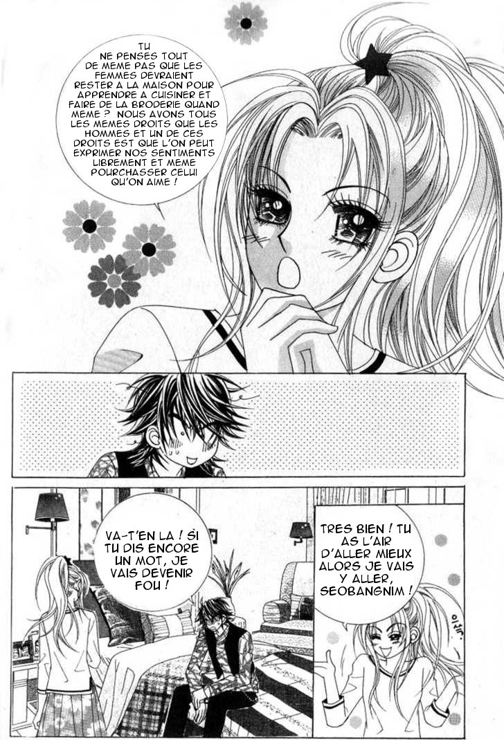 Ways of the Jogang Jicheo Vol. 1 Ch. 5 第11页