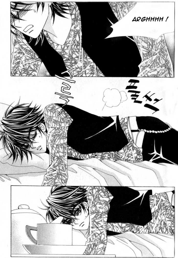 Ways of the Jogang Jicheo Vol. 1 Ch. 5 第14页