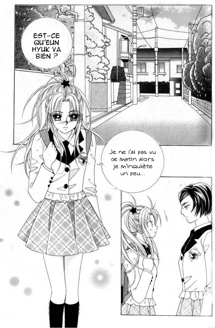 Ways of the Jogang Jicheo Vol. 1 Ch. 5 第16页