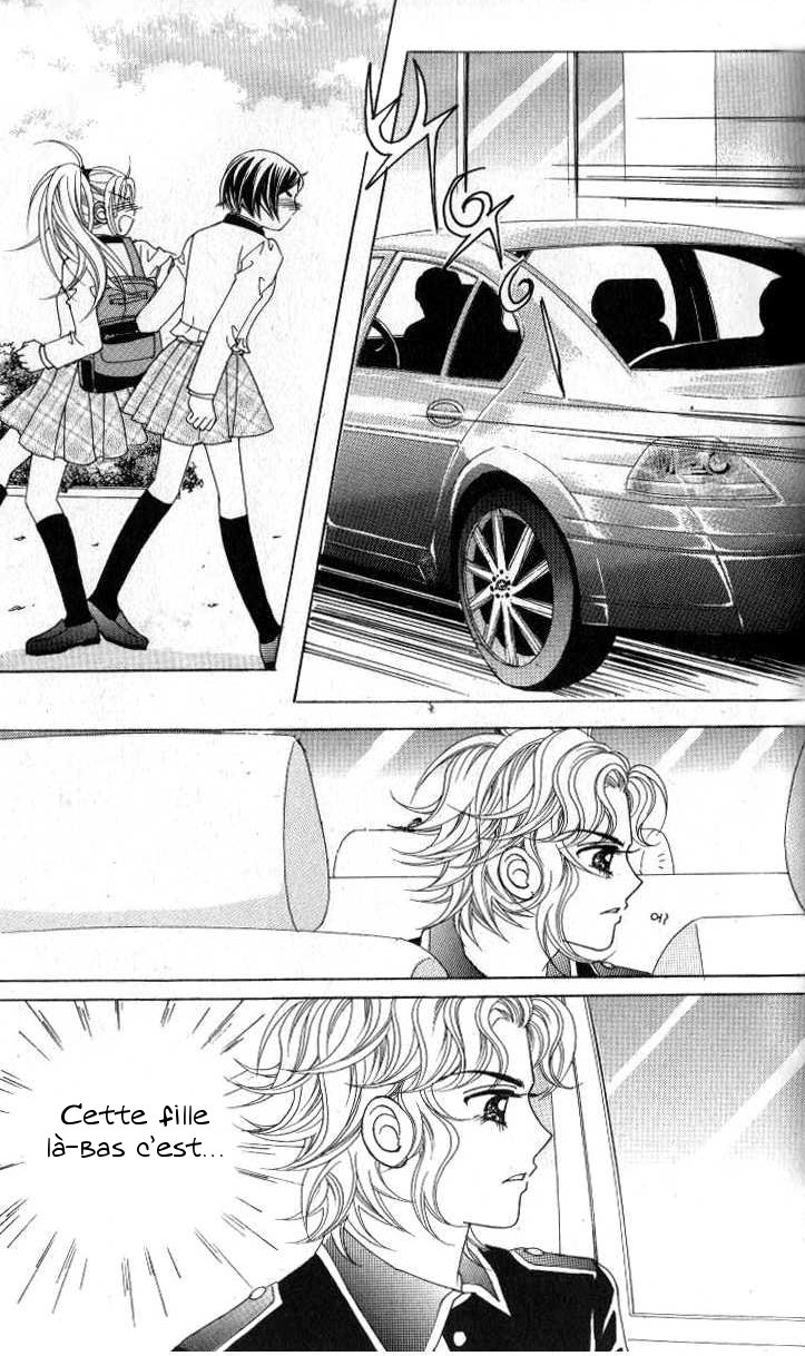 Ways of the Jogang Jicheo Vol. 1 Ch. 5 第20页