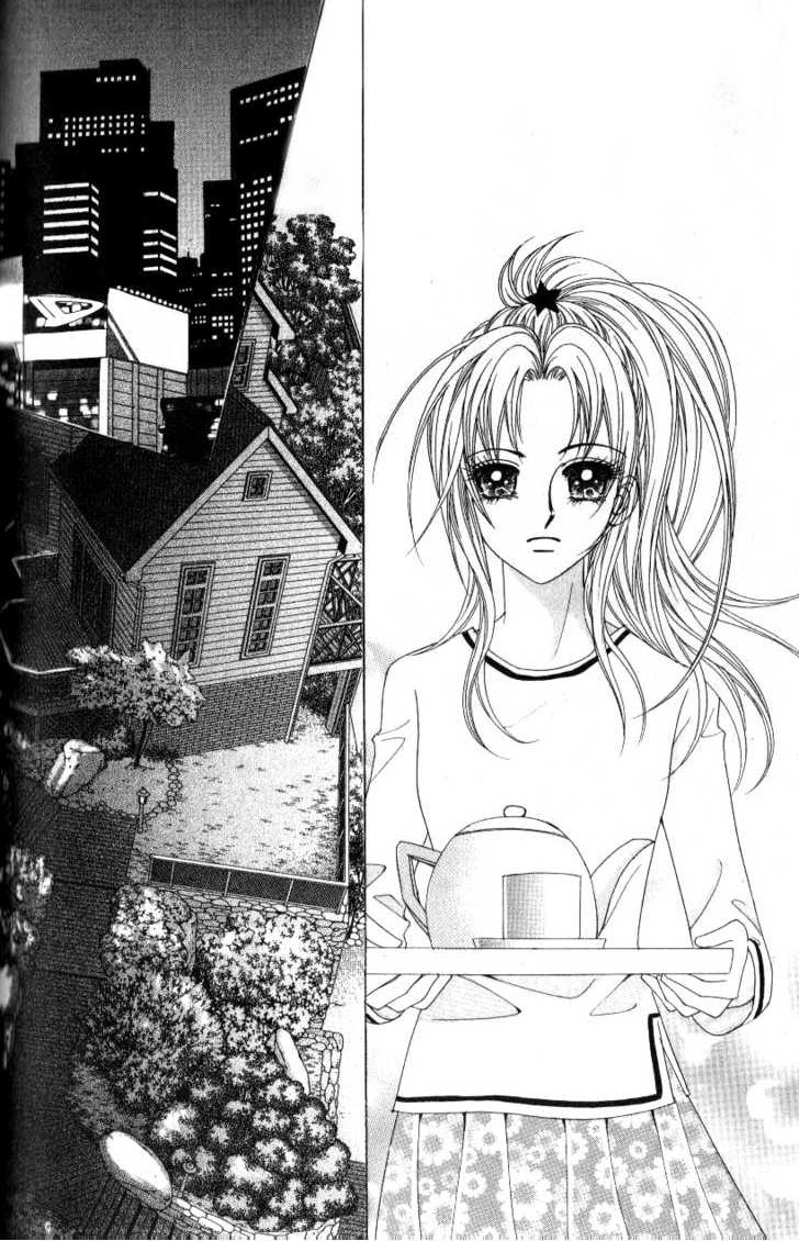Ways of the Jogang Jicheo Vol. 1 Ch. 5 第3页