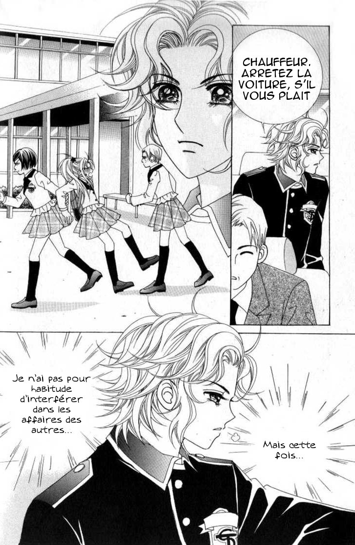 Ways of the Jogang Jicheo Vol. 1 Ch. 5 第21页