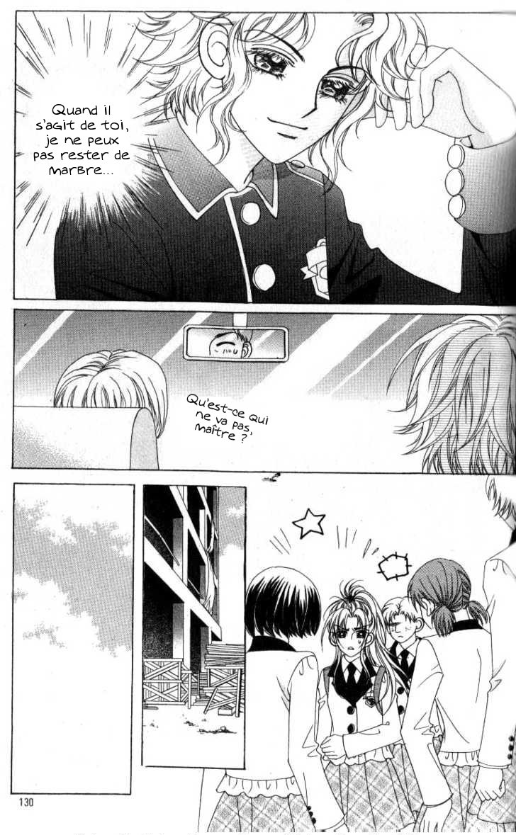 Ways of the Jogang Jicheo Vol. 1 Ch. 5 第22页