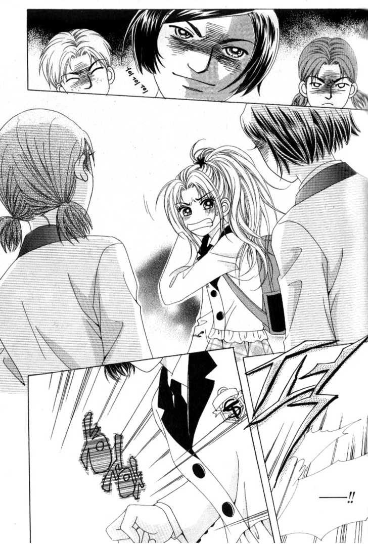 Ways of the Jogang Jicheo Vol. 1 Ch. 5 第24页