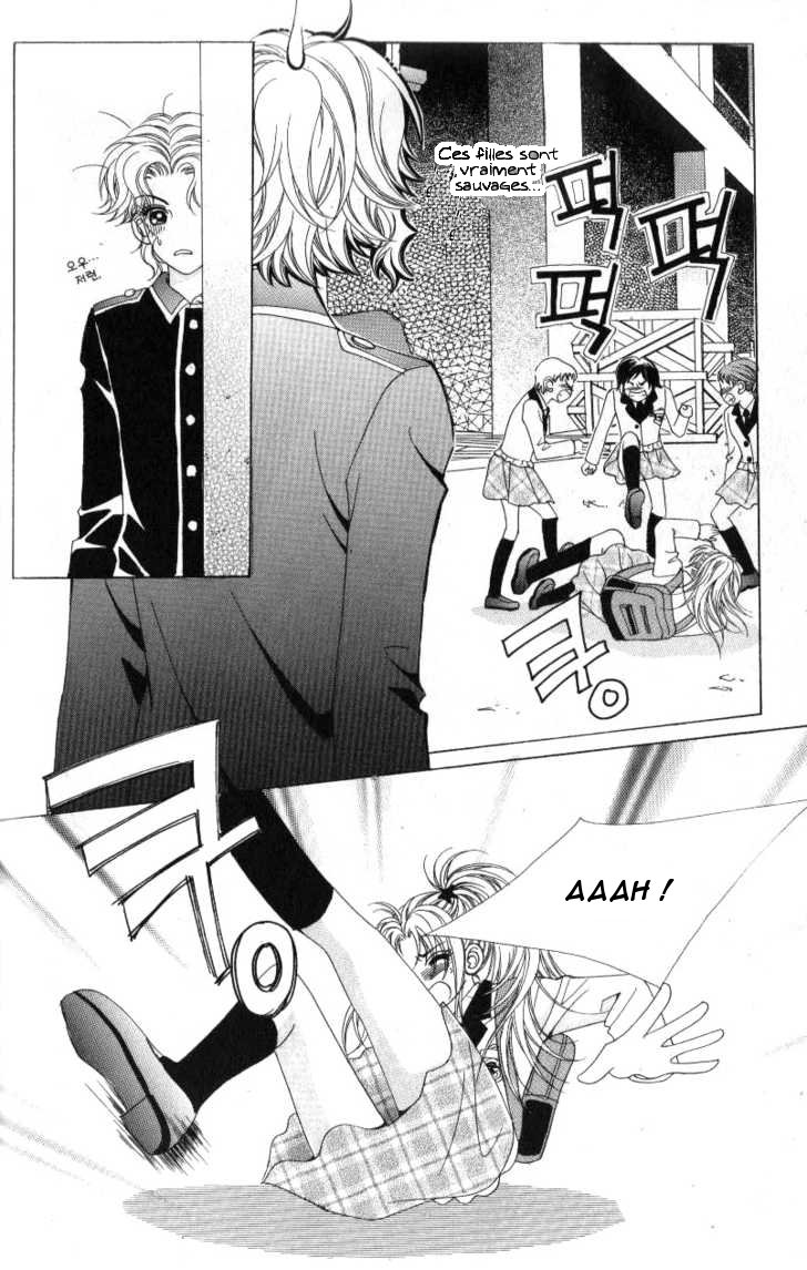 Ways of the Jogang Jicheo Vol. 1 Ch. 5 第25页