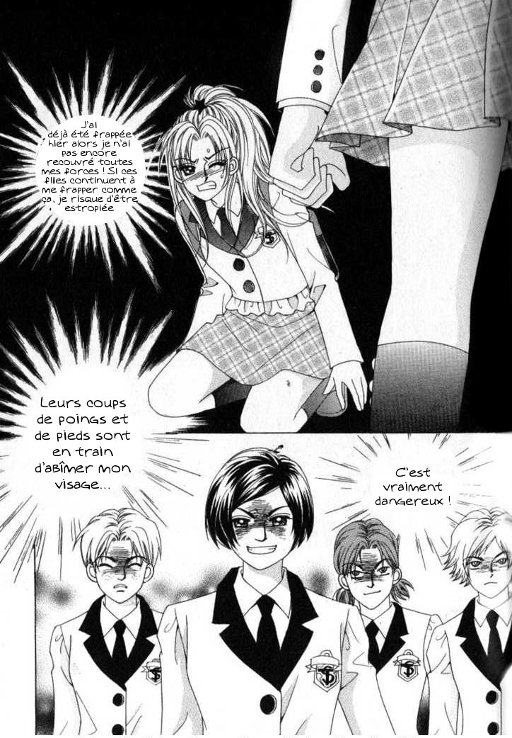 Ways of the Jogang Jicheo Vol. 1 Ch. 5 第26页