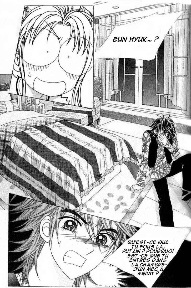 Ways of the Jogang Jicheo Vol. 1 Ch. 5 第6页