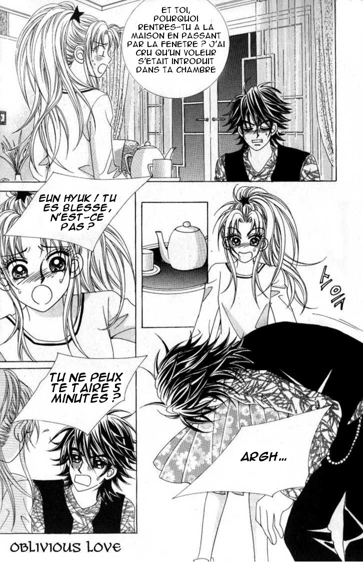 Ways of the Jogang Jicheo Vol. 1 Ch. 5 第7页