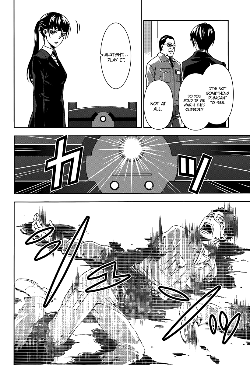Psycho-Pass - Kanshikan Tsunemori Akane Raising Animals (First Part) 第15页