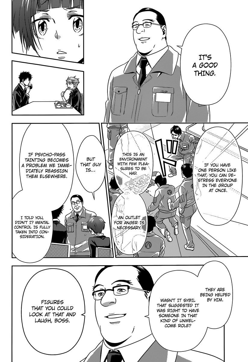 Psycho-Pass - Kanshikan Tsunemori Akane Raising Animals (First Part) 第29页