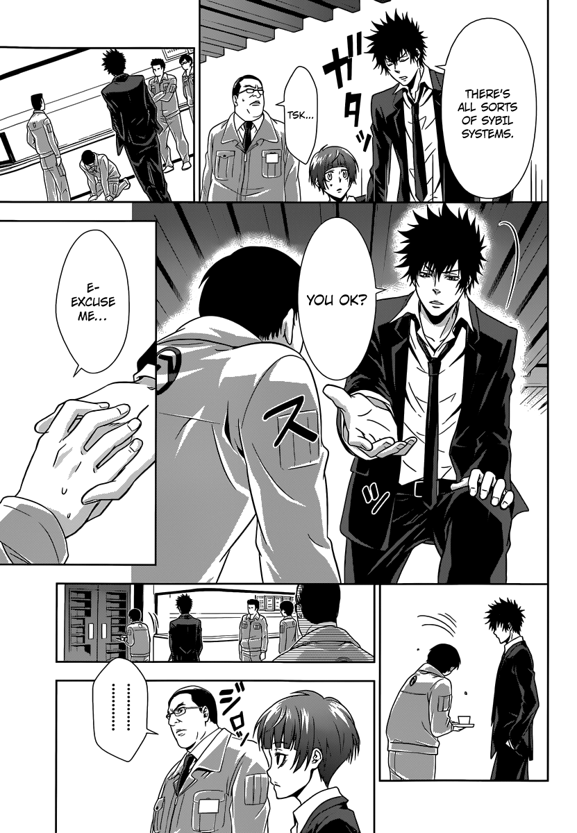 Psycho-Pass - Kanshikan Tsunemori Akane Raising Animals (First Part) 第30页