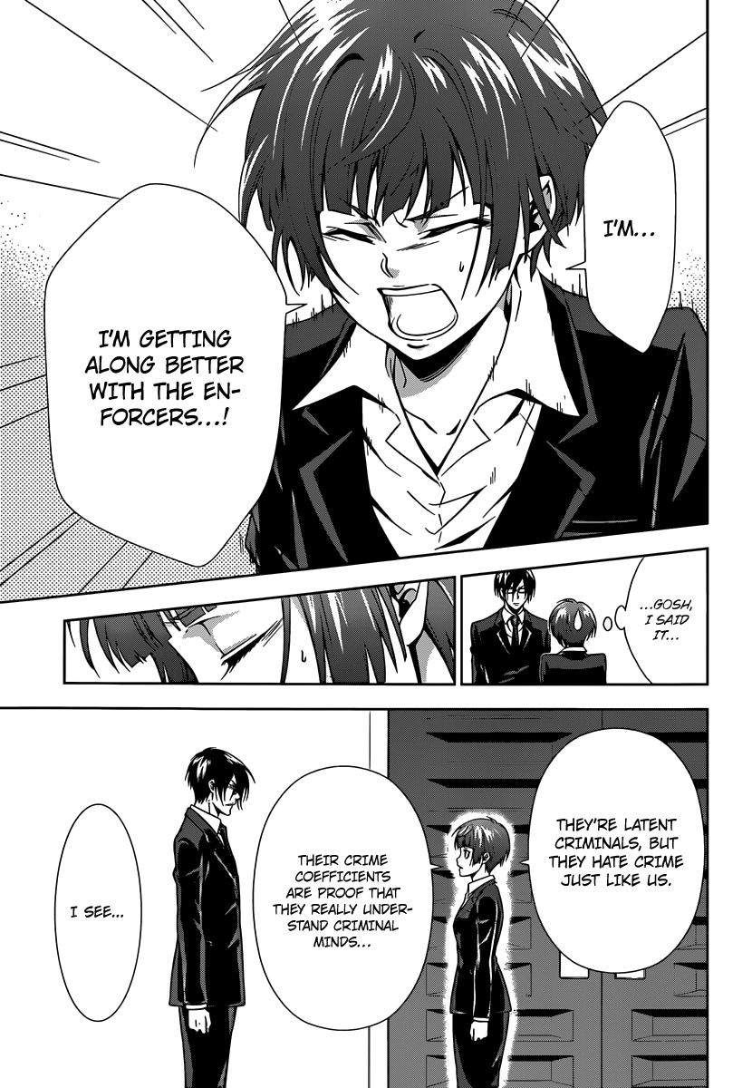 Psycho-Pass - Kanshikan Tsunemori Akane Raising Animals (First Part) 第40页