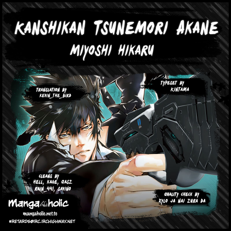 Psycho-Pass - Kanshikan Tsunemori Akane Raising Animals (First Part) 第43页