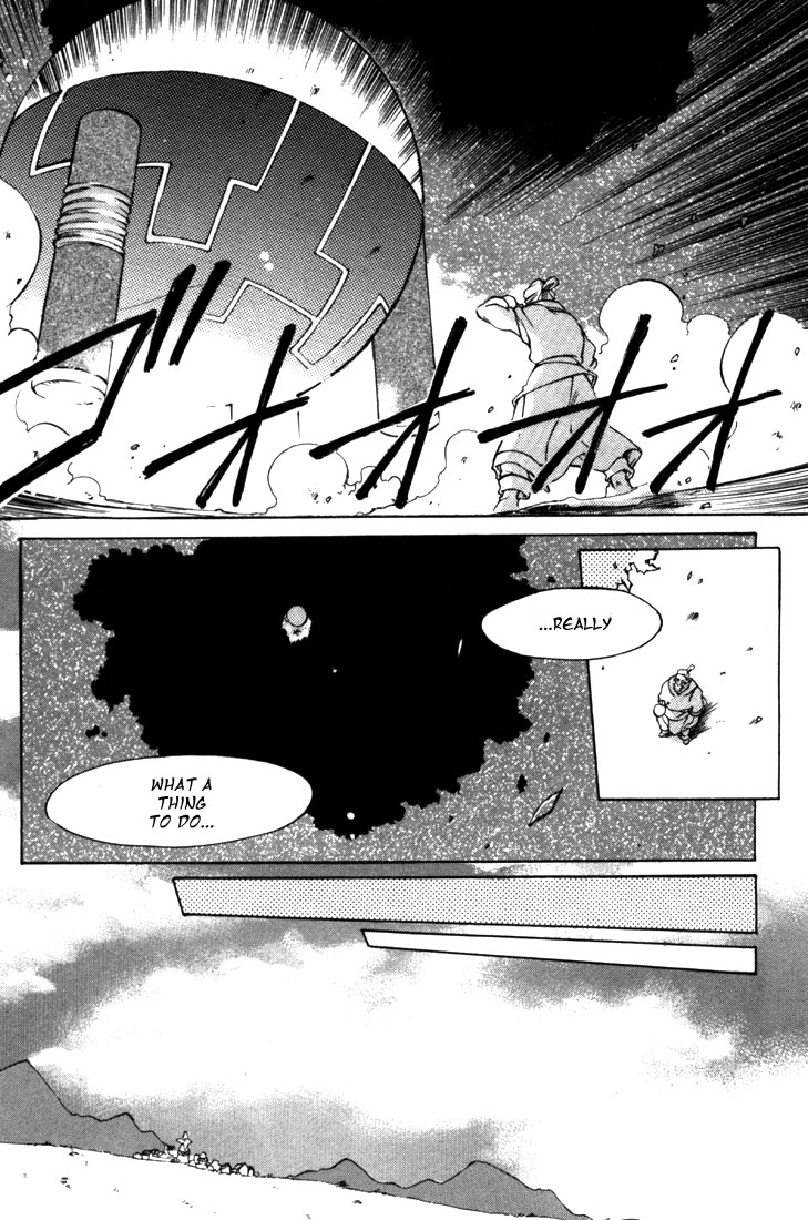 Tales of Eternia 第8页