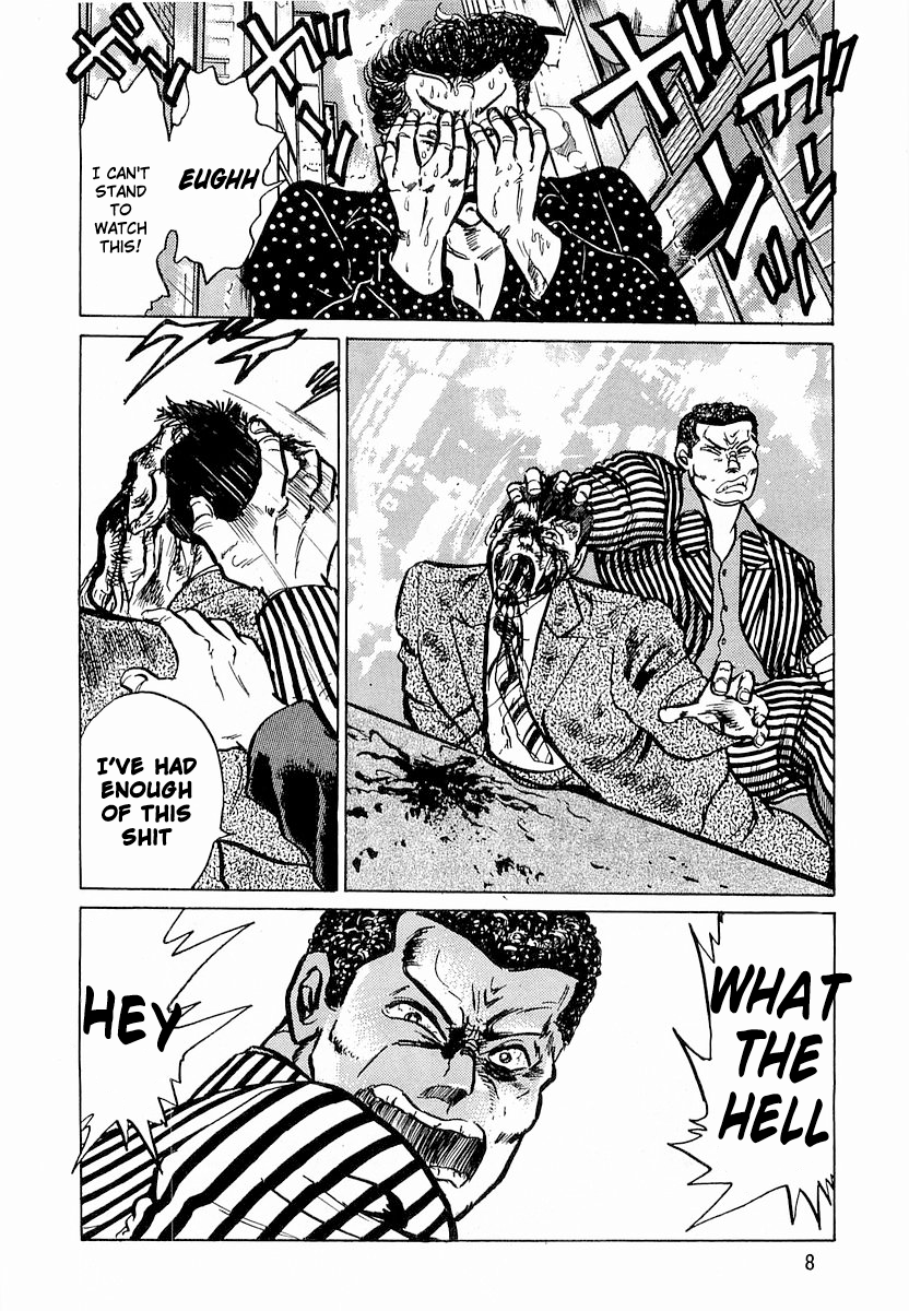 Minami no Teiou Toichi Ginjiro 1 第10页