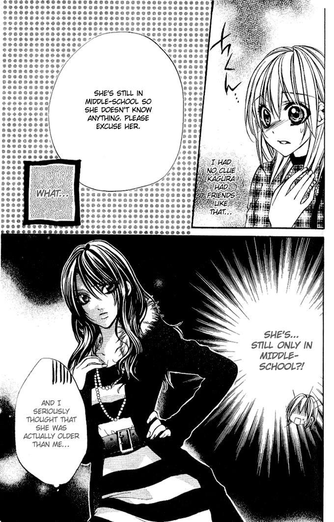 Iinchou no Himegoto Just the two of us 第10页