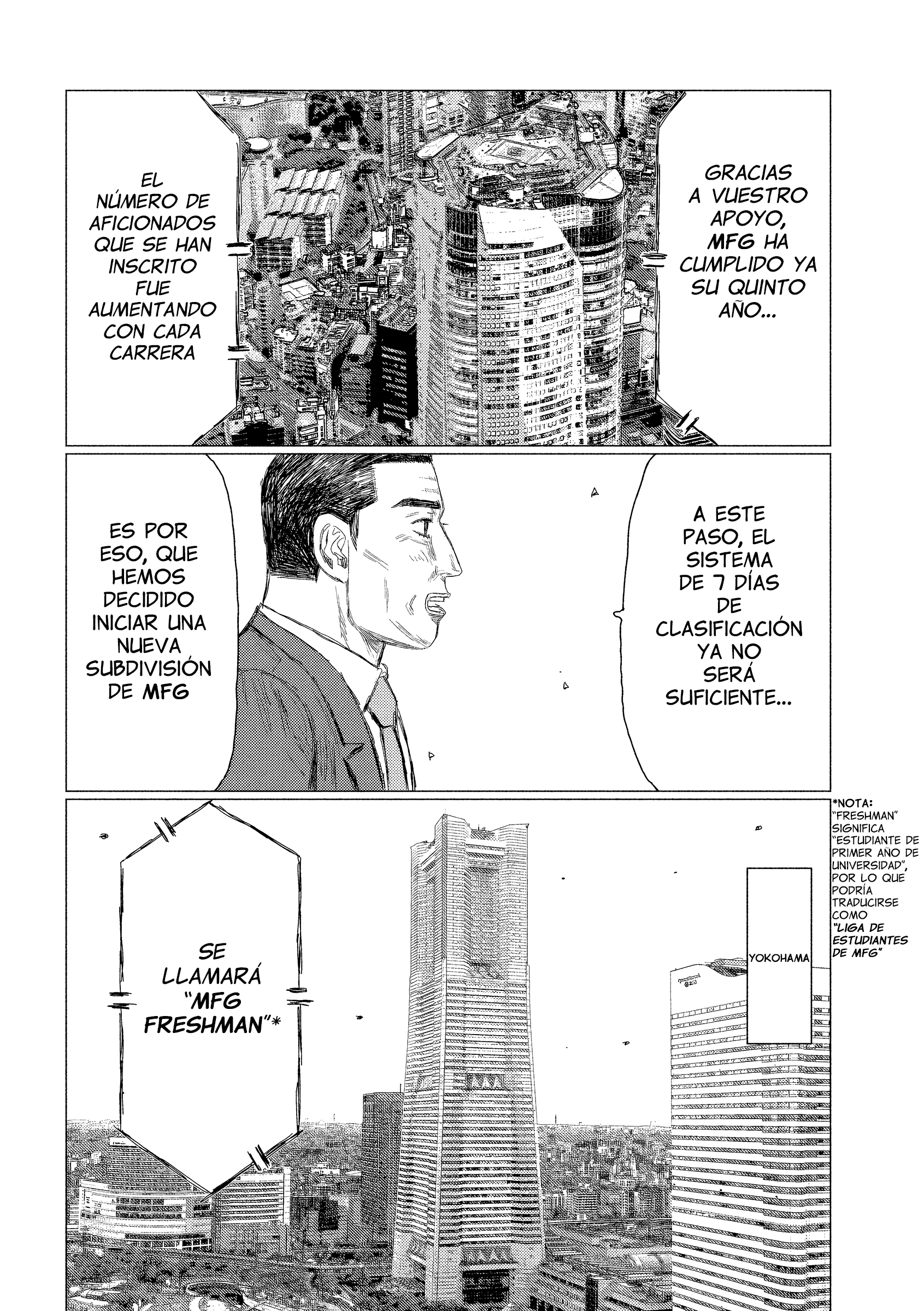 Subaru to Subaru Fumihiro Quiere Atención 第13页
