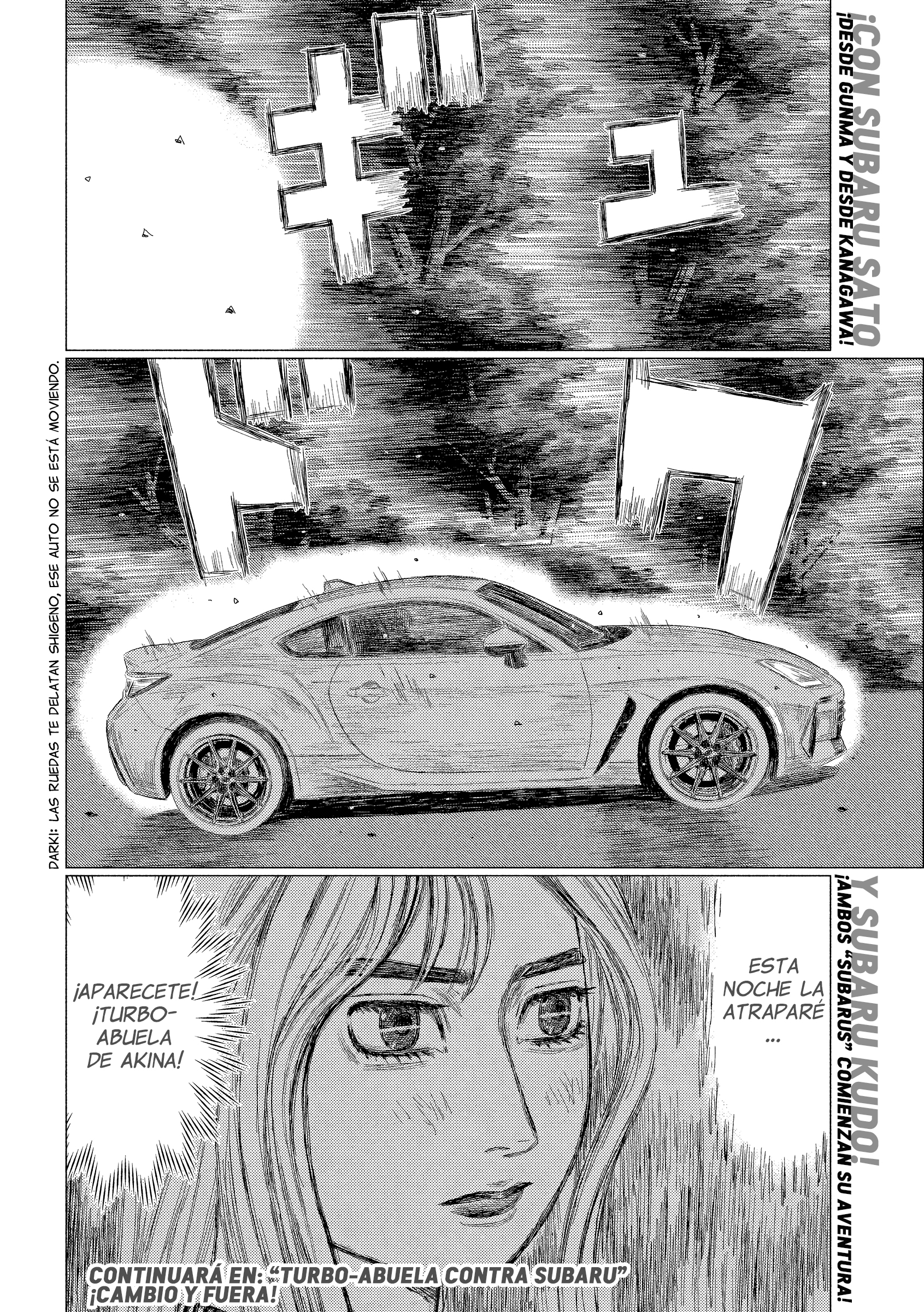 Subaru to Subaru Fumihiro Quiere Atención 第19页