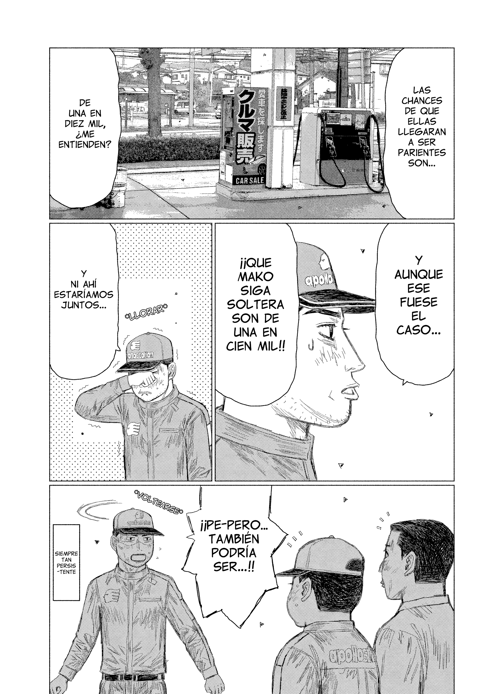 Subaru to Subaru Fumihiro Quiere Atención 第4页