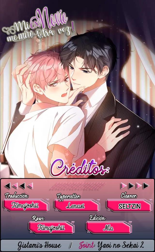 Be Watched By My Ex Again Ch. 5 第2页