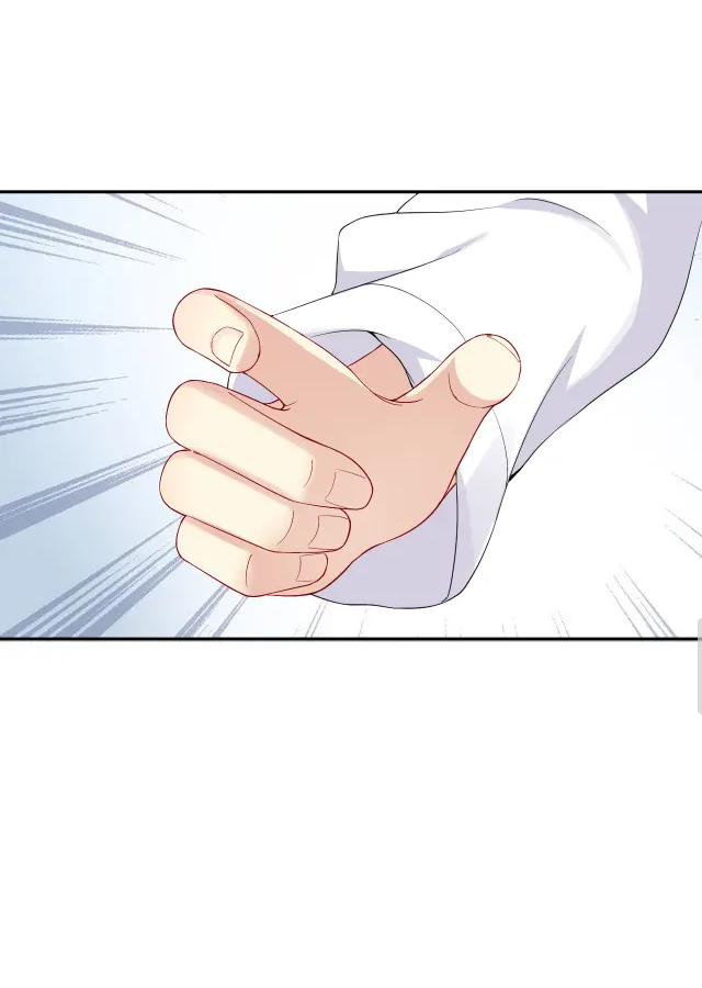 Be Watched By My Ex Again Ch. 5 第25页
