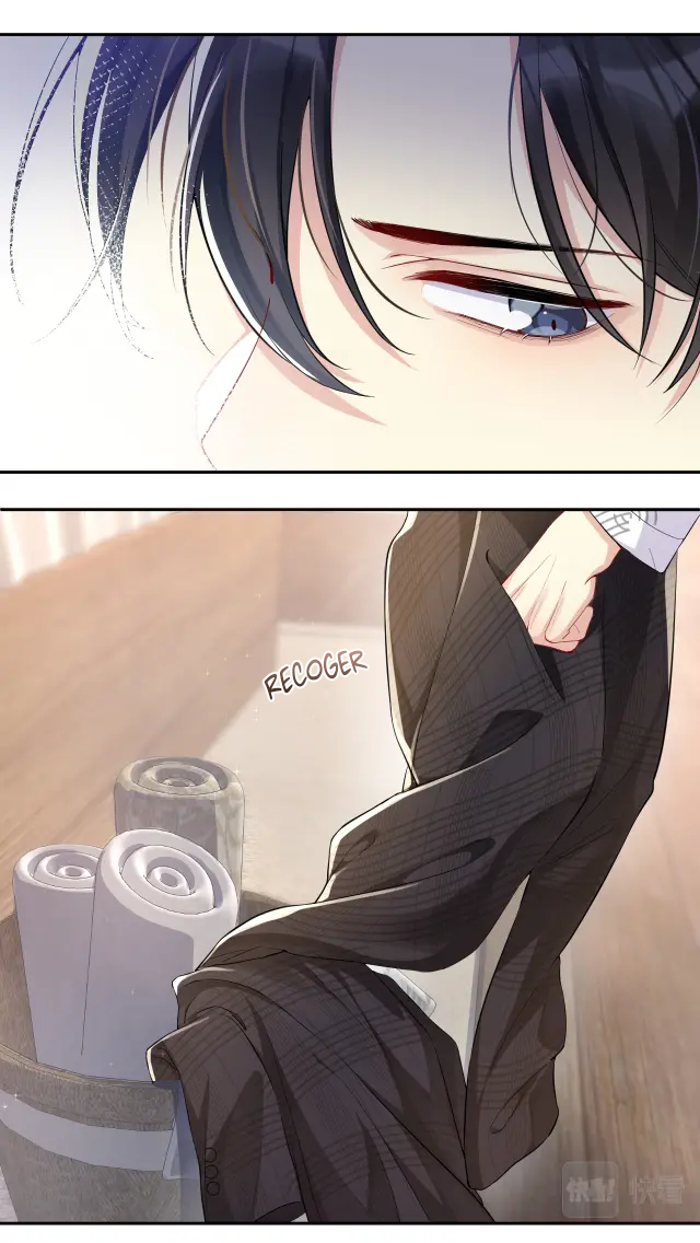 Be Watched By My Ex Again Ch. 5 第31页