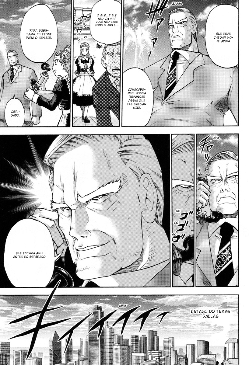 Reform with No Wasted Draws Vol. 1 Ch. 2 第5页