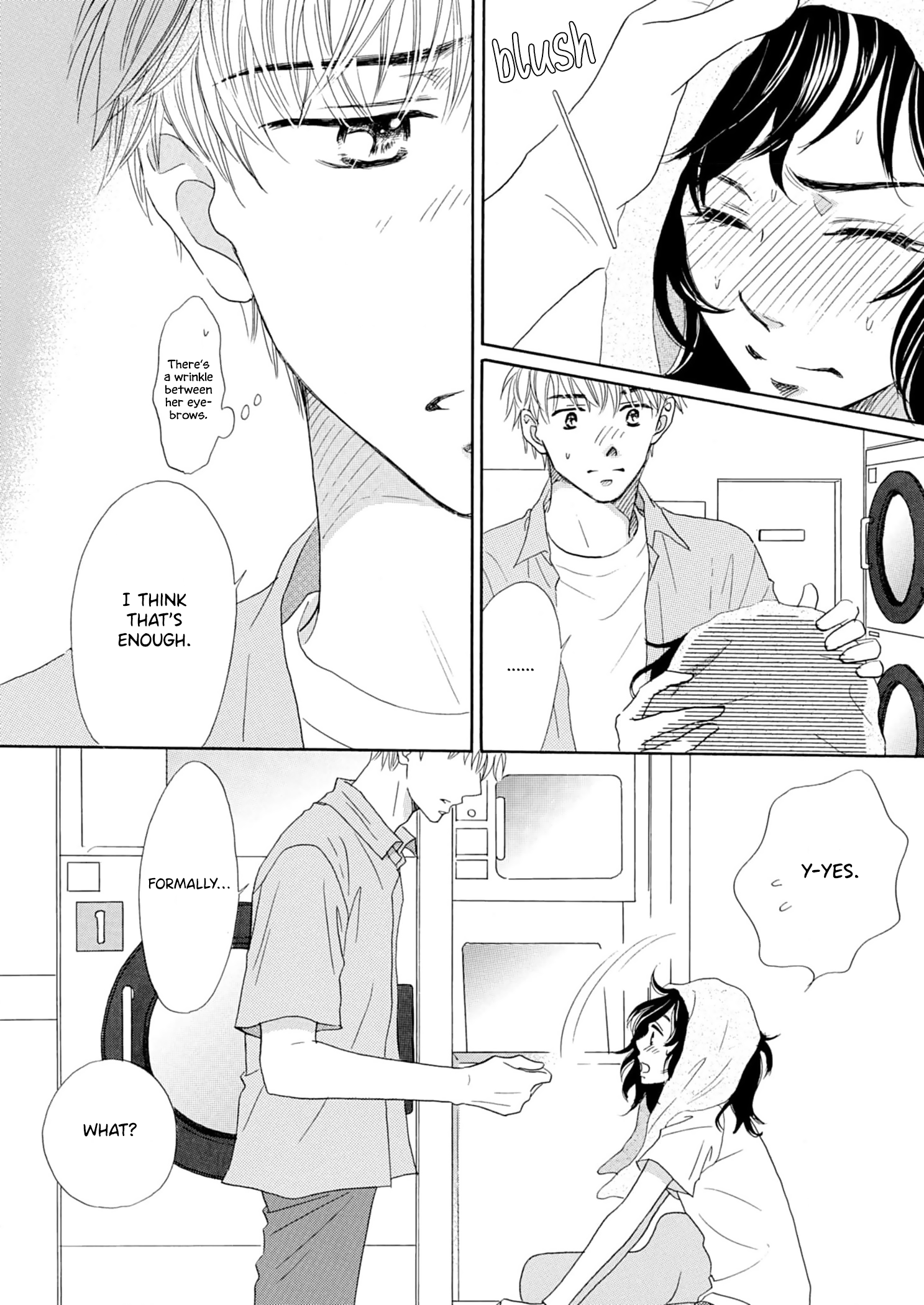 Koi de are, Koi de are, Koi de are Vol. 1 Ch. 4 第11页