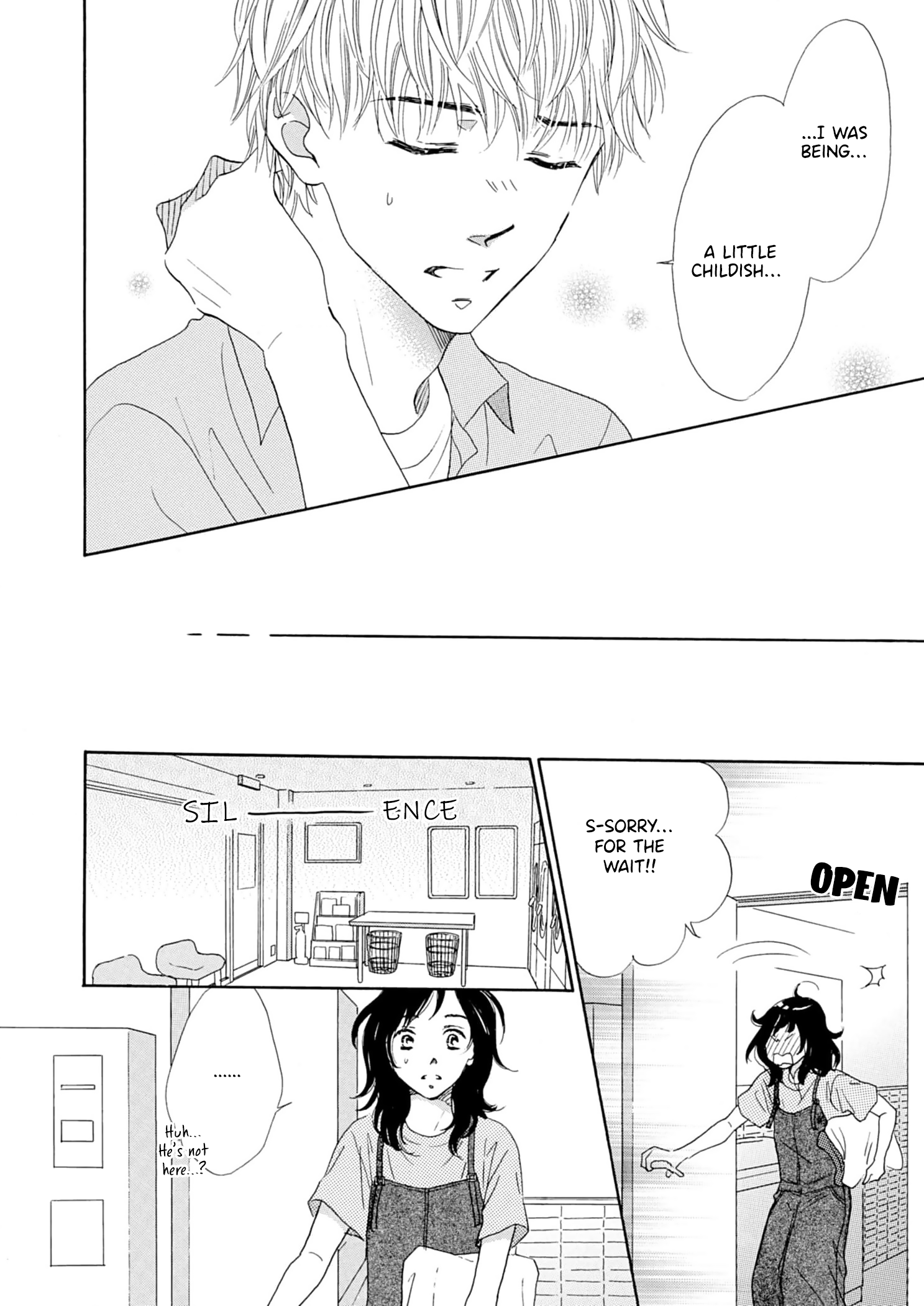 Koi de are, Koi de are, Koi de are Vol. 1 Ch. 4 第13页