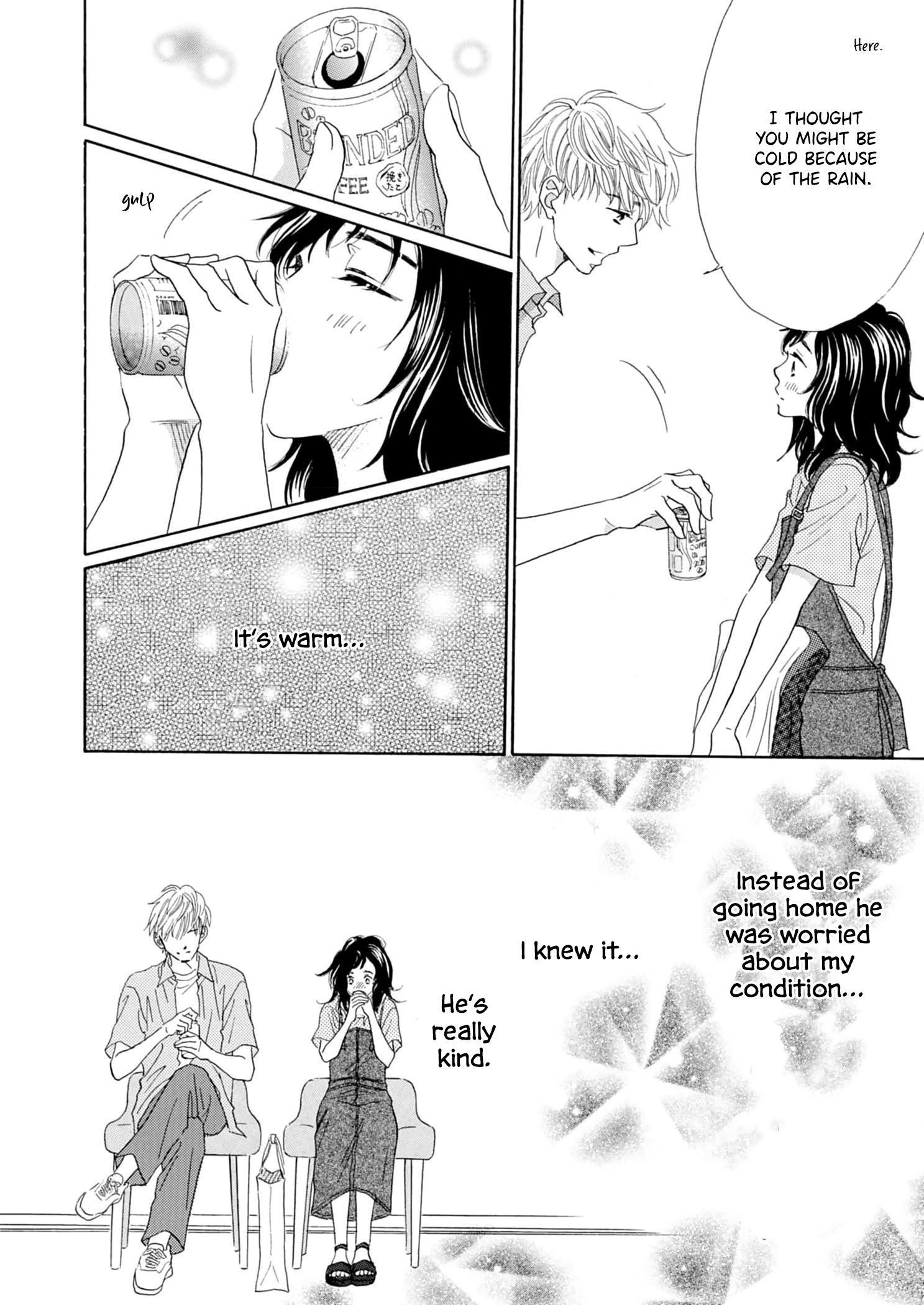 Koi de are, Koi de are, Koi de are Vol. 1 Ch. 4 第17页